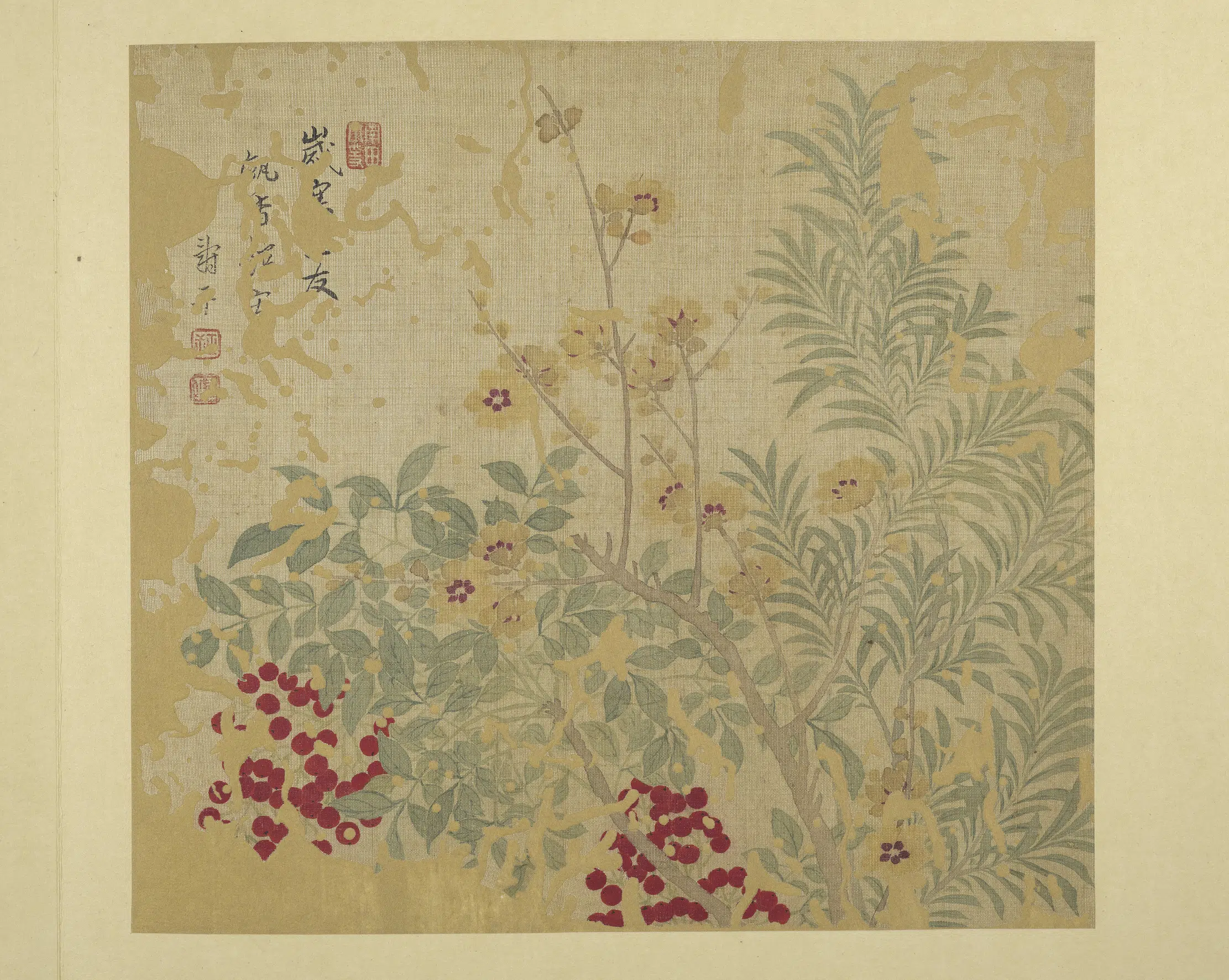 清代【恽寿平】《画花卉册-1》 第2张