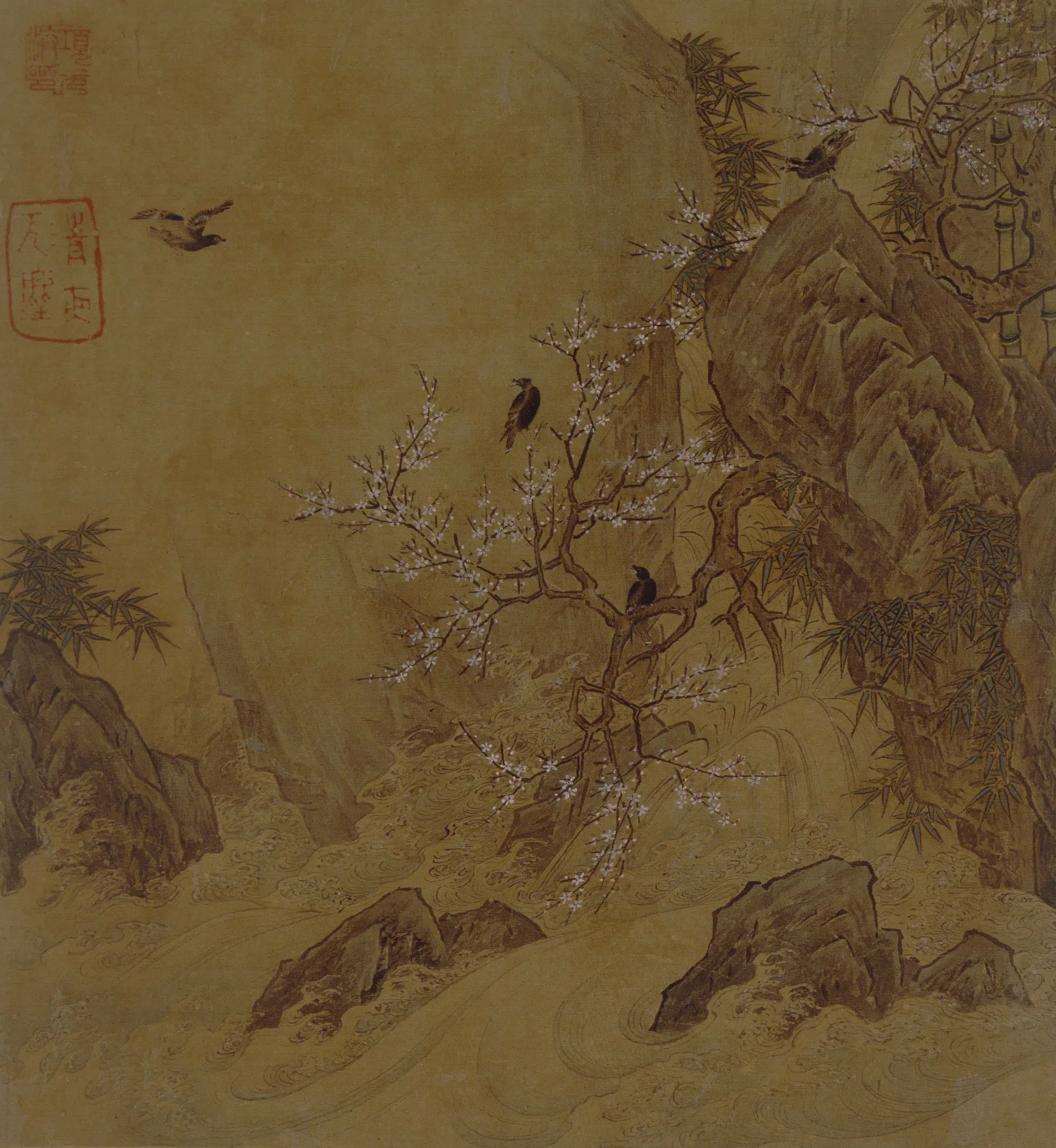 明朝【仇英】《临宋人画册》 第14张