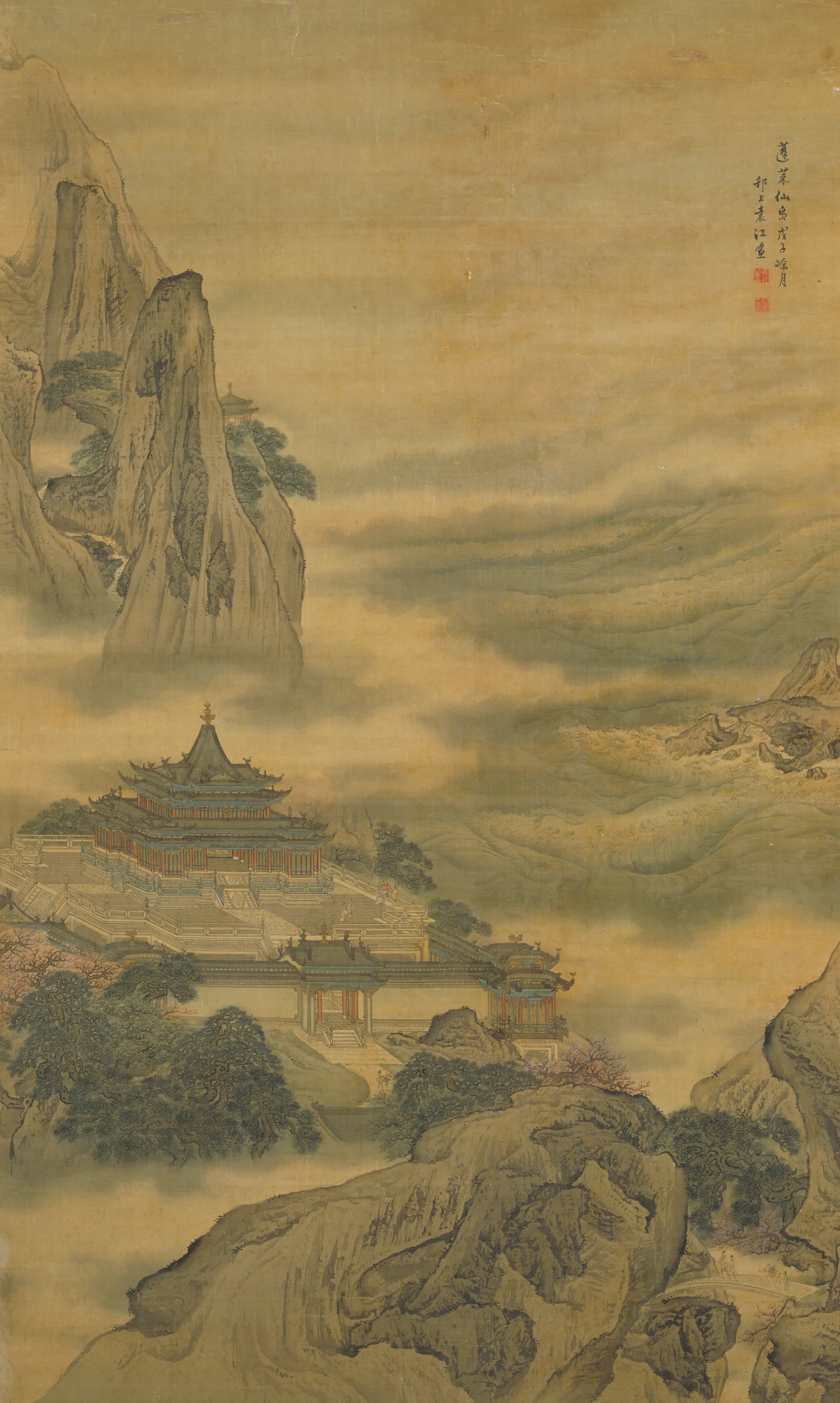 清代【袁江】《蓬莱仙岛图轴》