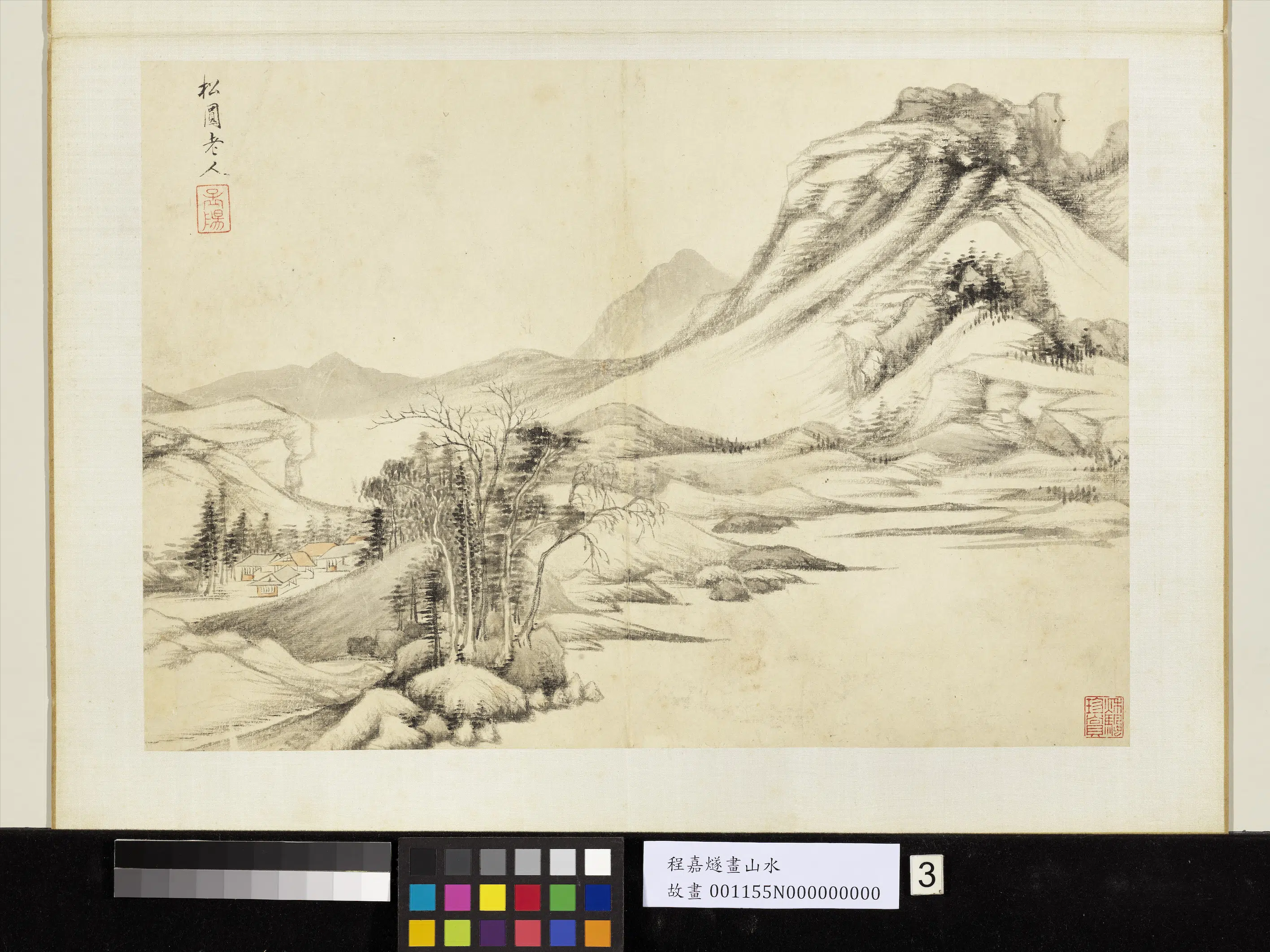 明朝【程嘉燧】《山水册-江滨疏林》