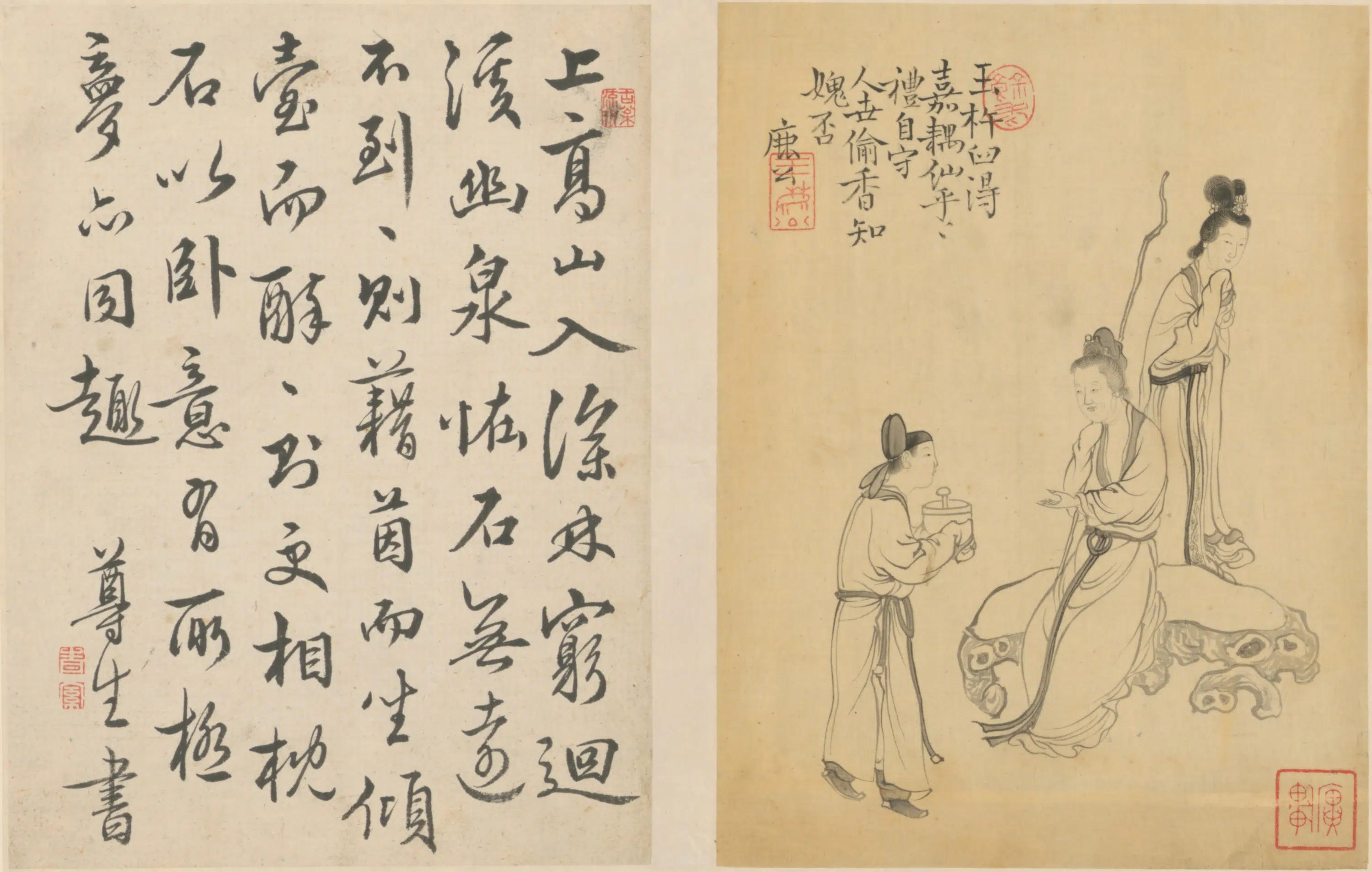 清代【王树榖】《王树穀人物故事册-2》 第6张