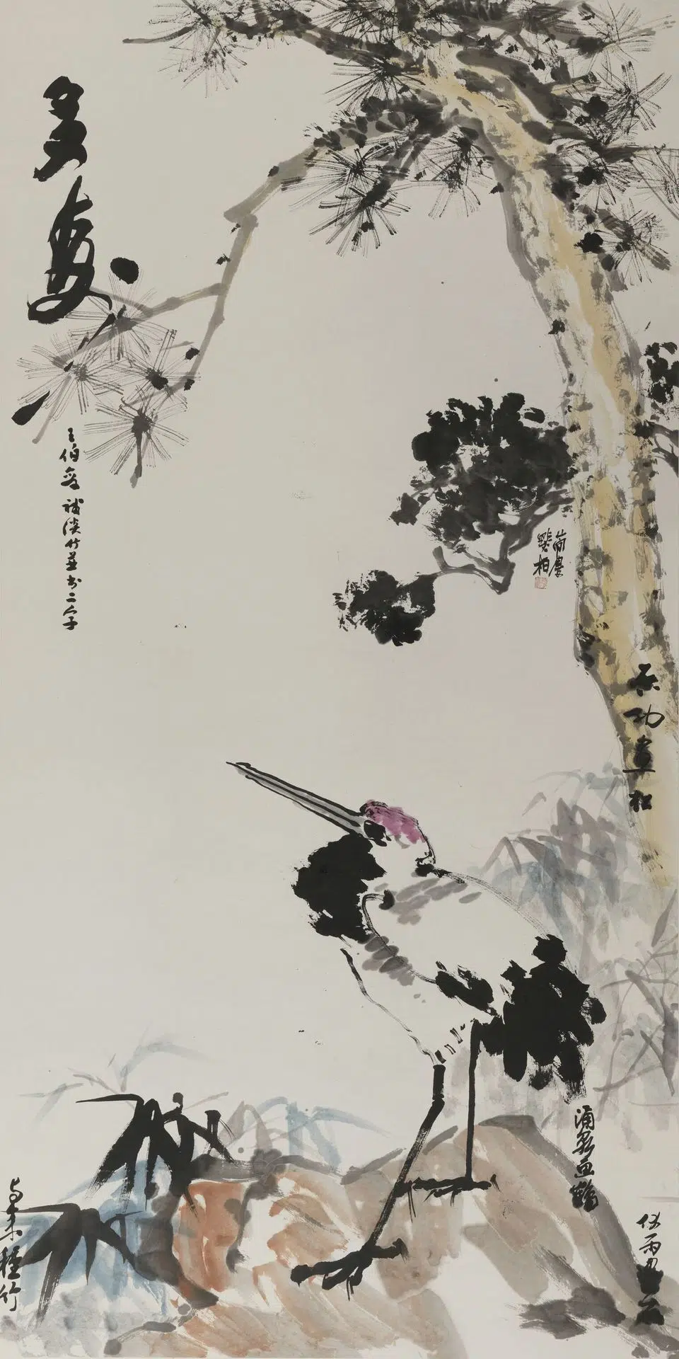 近现代【启功】《王伯敏等六人合作多寿图轴》