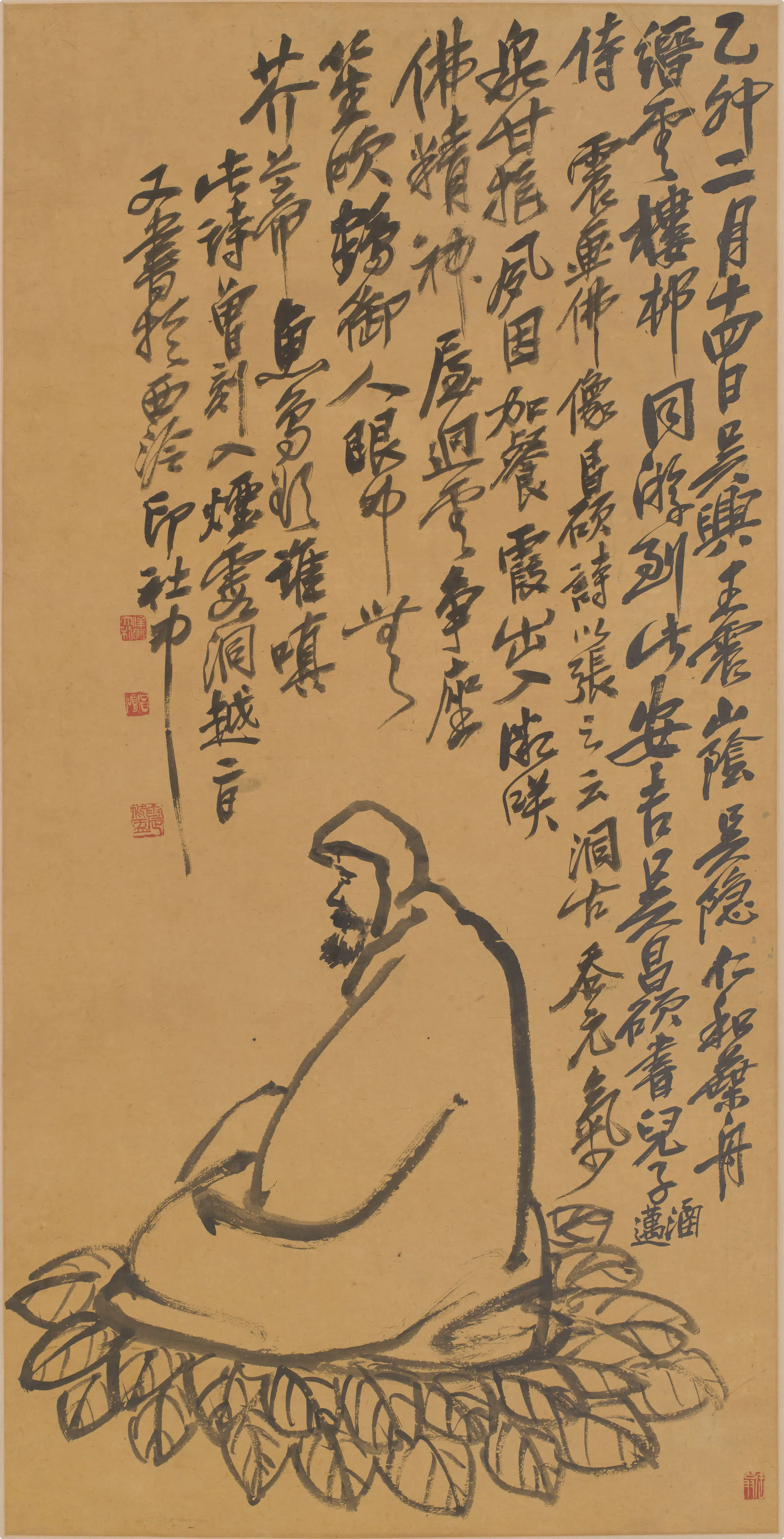 近现代【王震】《达摩图轴-1》