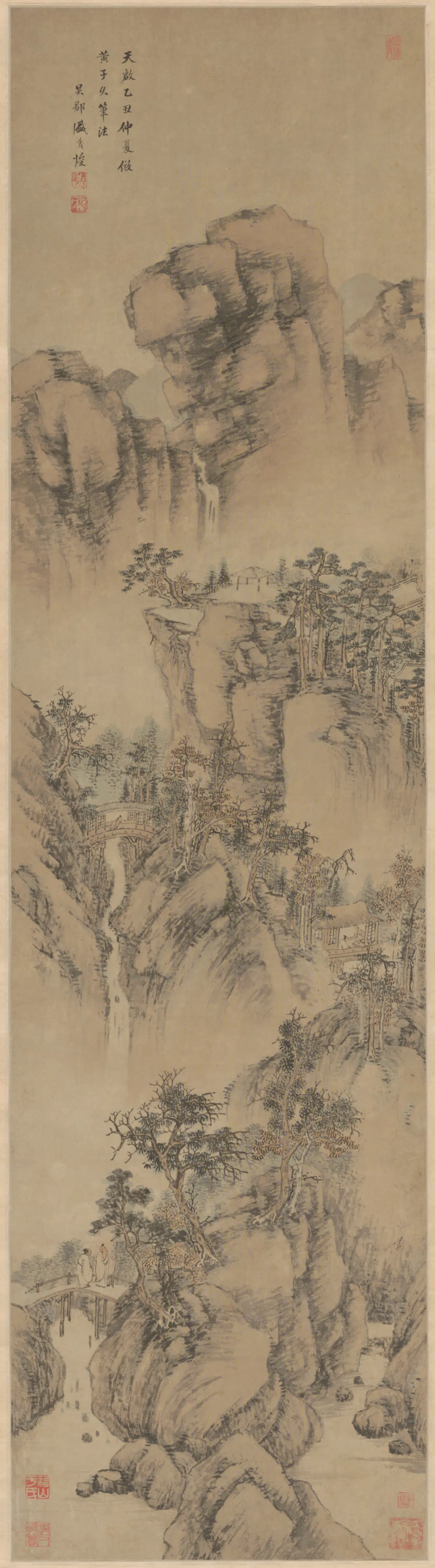 元朝【盛懋】《焌仿黄子久山水轴》