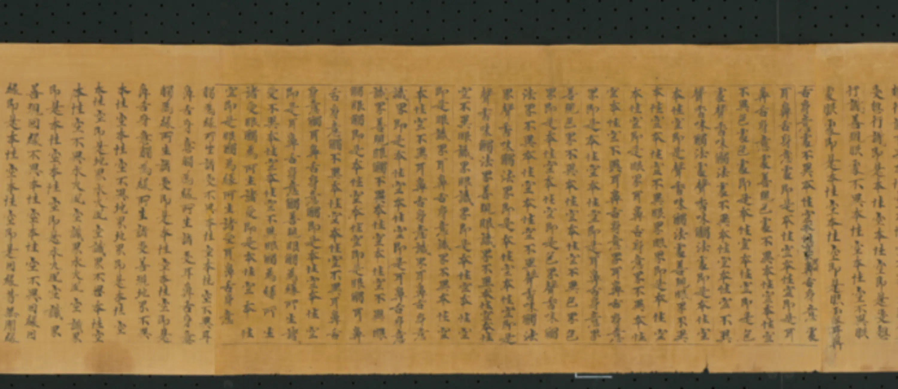 唐朝《无款楷书写波罗密多经卷第三百八十八卷》 第10张 唐朝《无款楷书写波罗密多经卷第三百八十八卷》 第10张