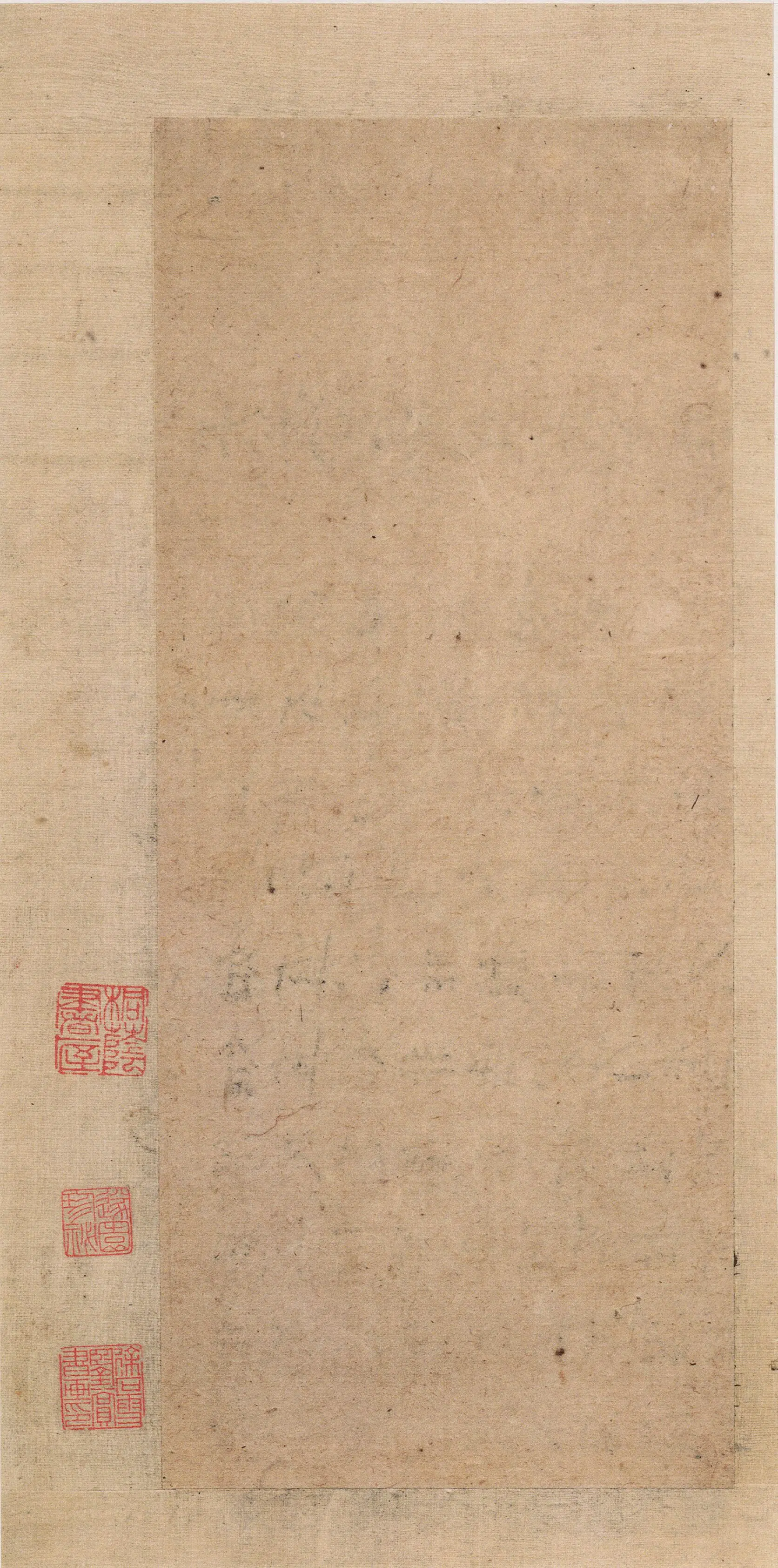 元朝【赵孟頫】《真草千字文-1》 第48张 元朝【赵孟頫】《真草千字文-1》 第48张