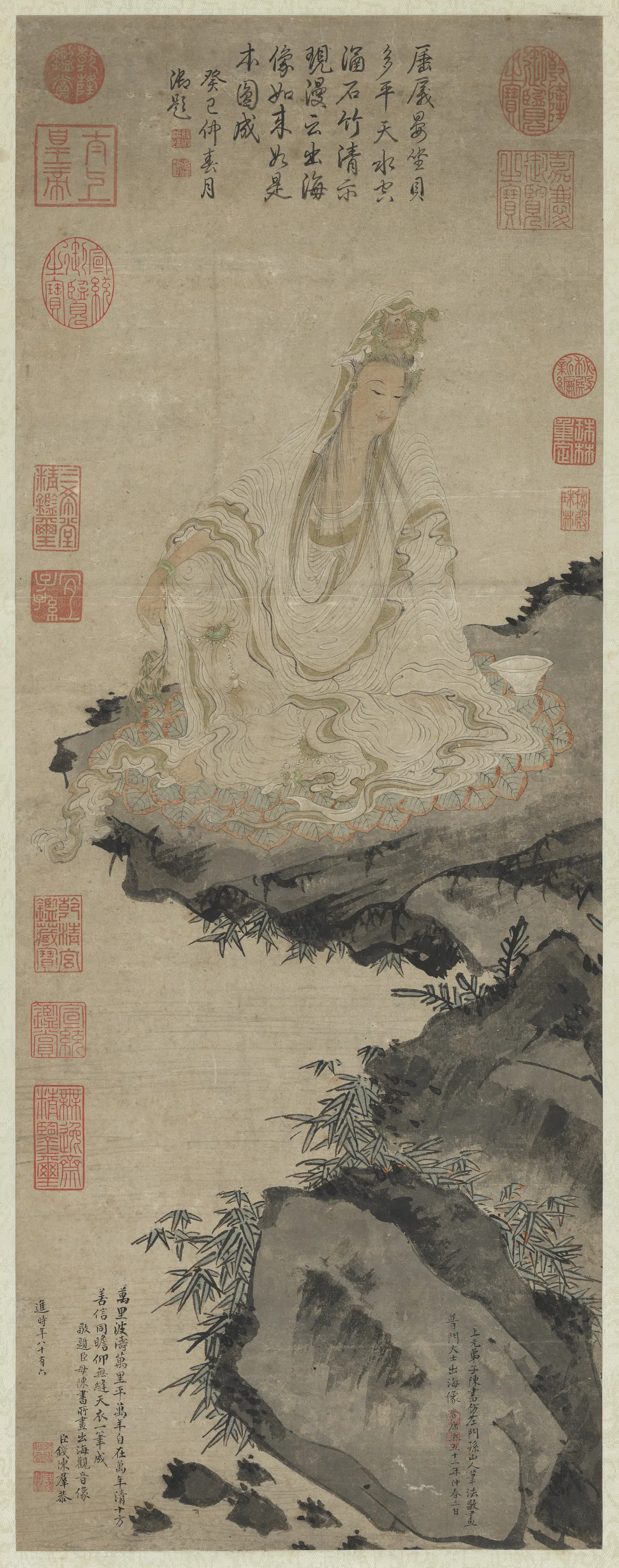 清代【陈书】《出海大士像》