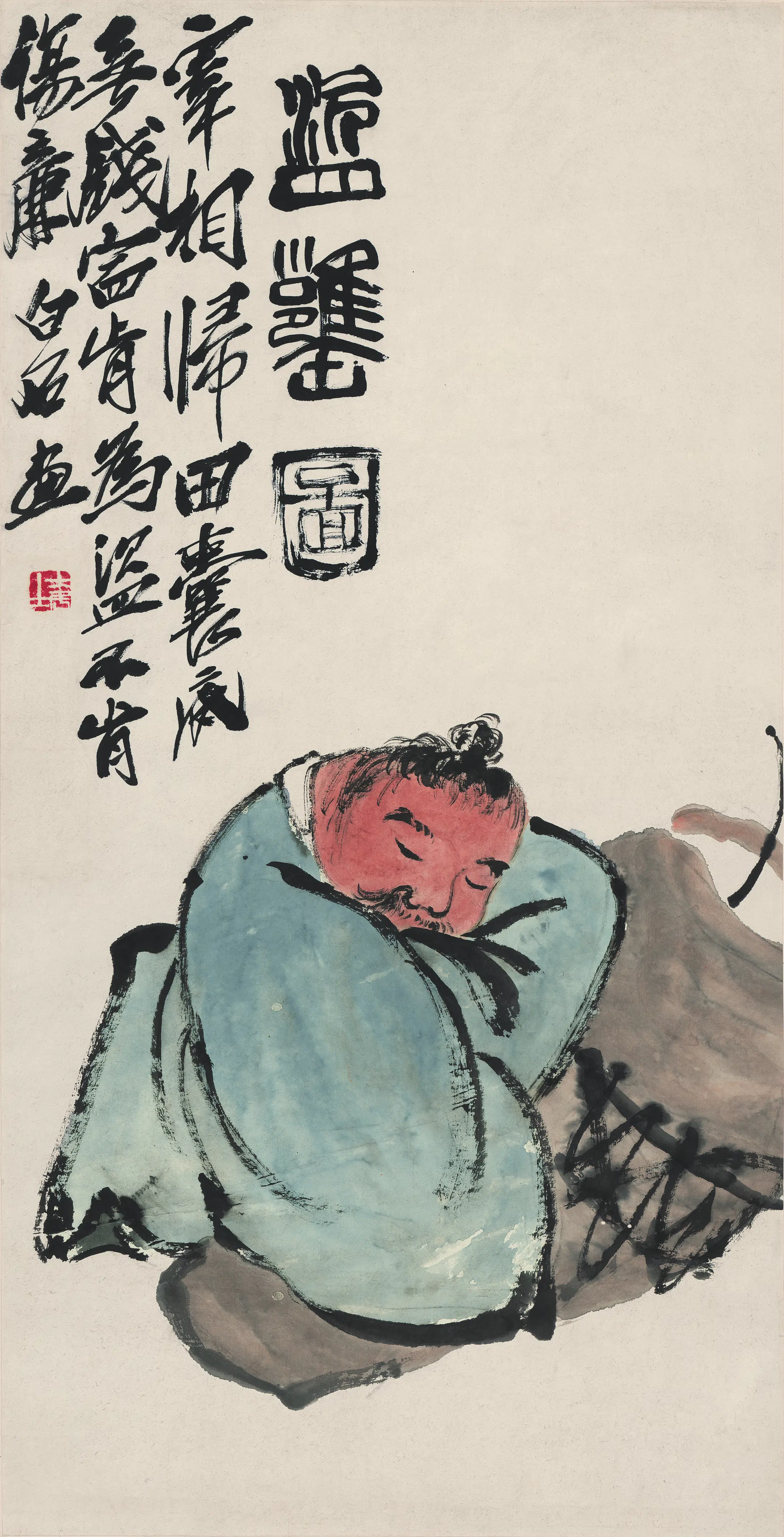 近现代【齐白石】《盗磬图》