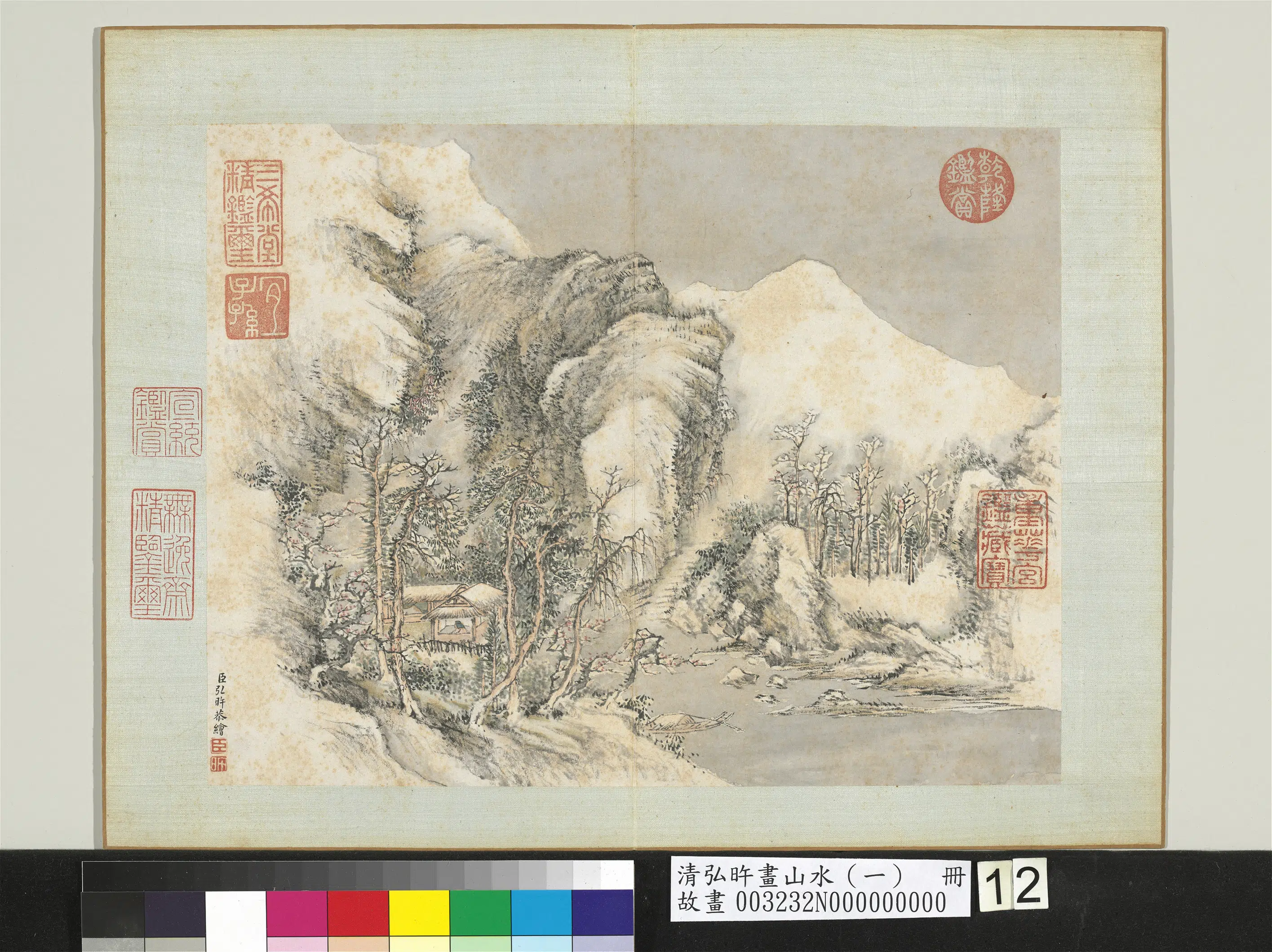 清代【爱新觉罗弘旿】《画山水（一）册-雪屋梅香》