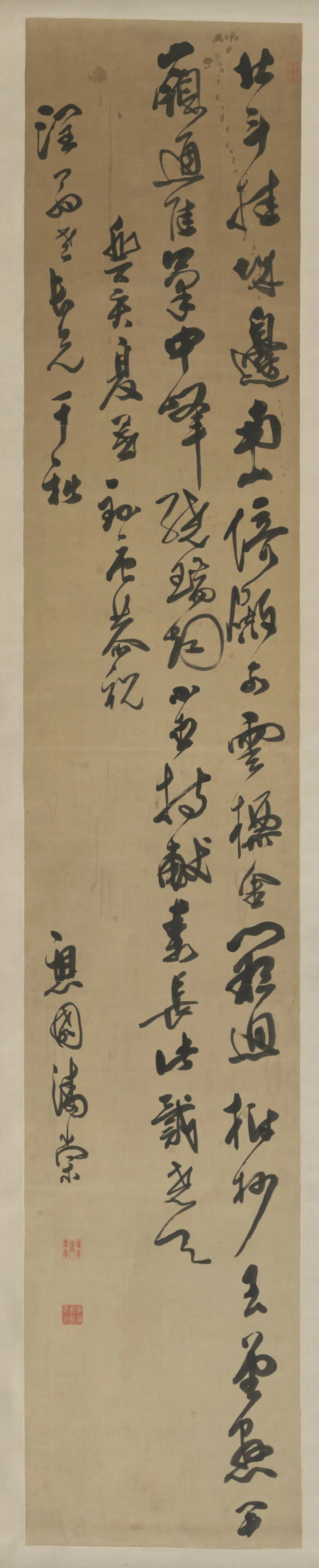 清代【潘棠】《行书五律诗轴》