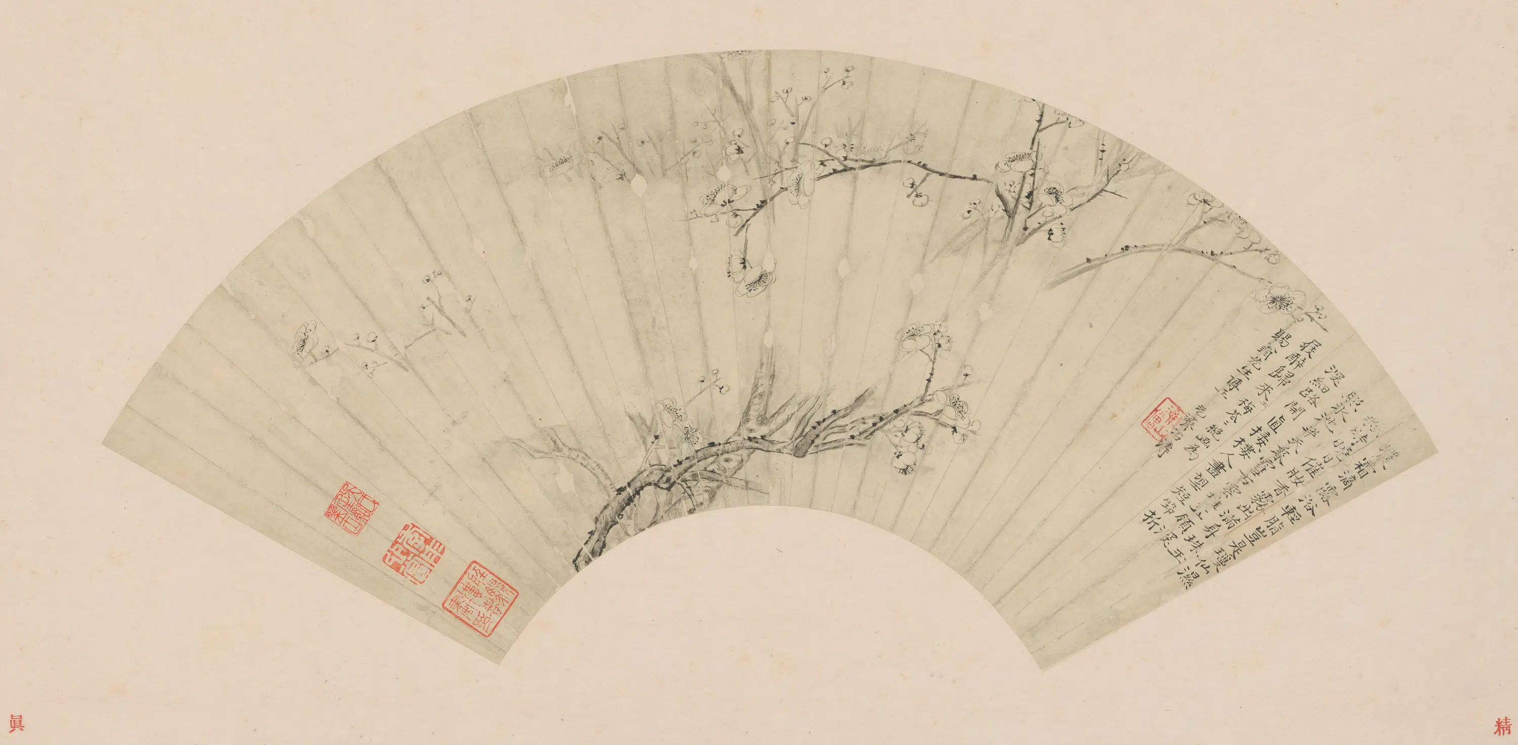 清代【原济】《梅花图扇》