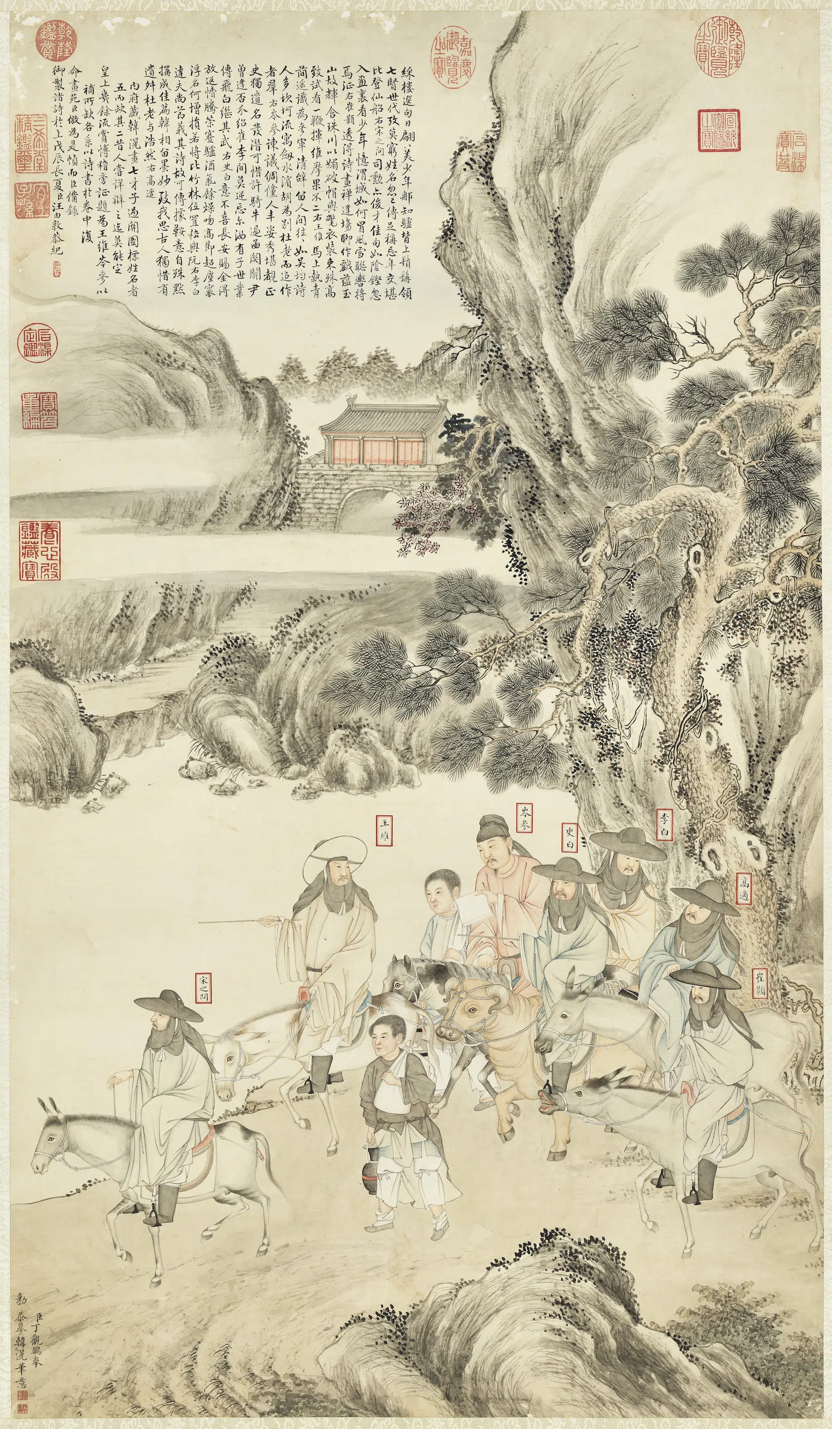 清代【丁观鹏】《仿韩滉七才子过关图轴》
