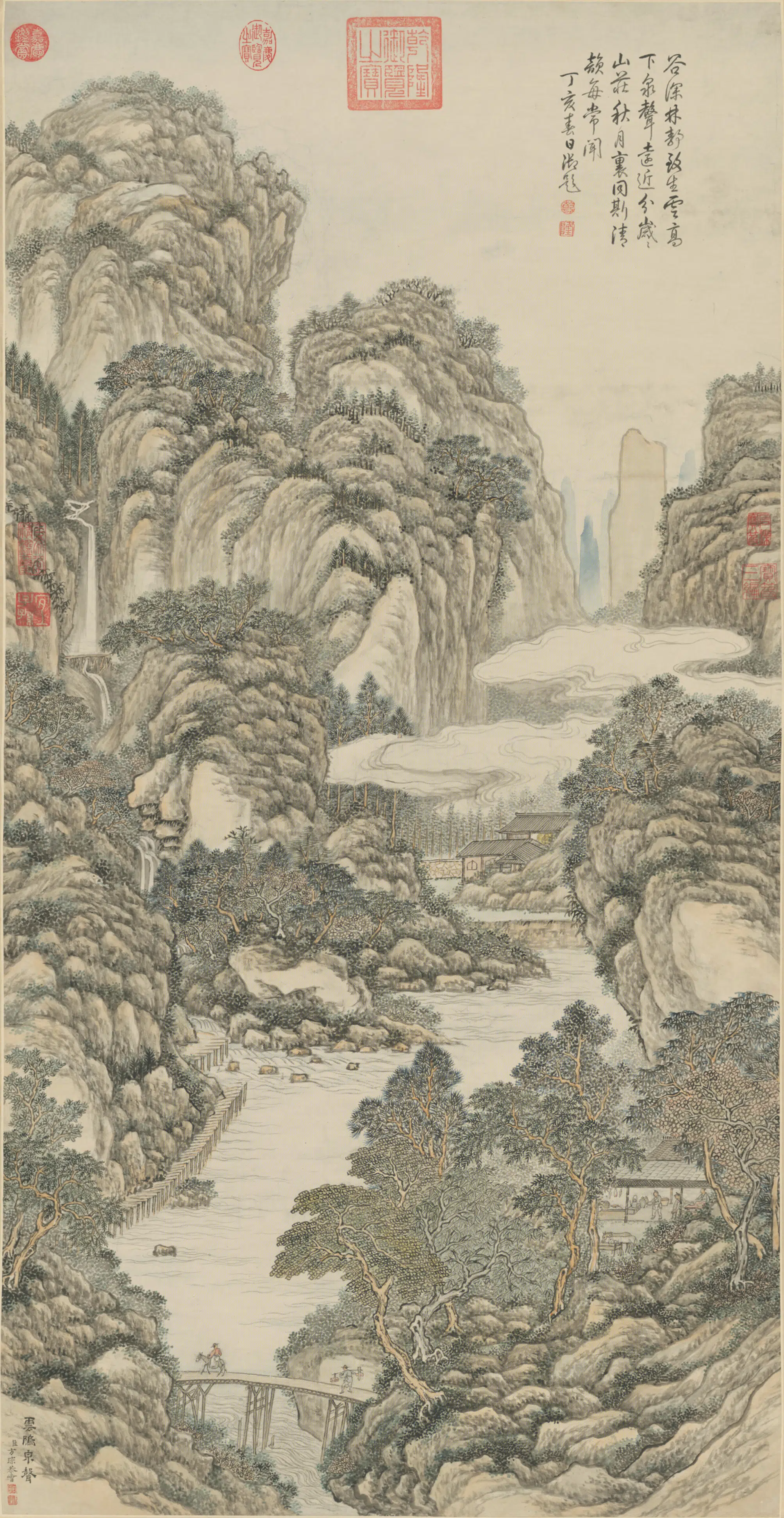清代【方琮】《云隝泉声图轴》