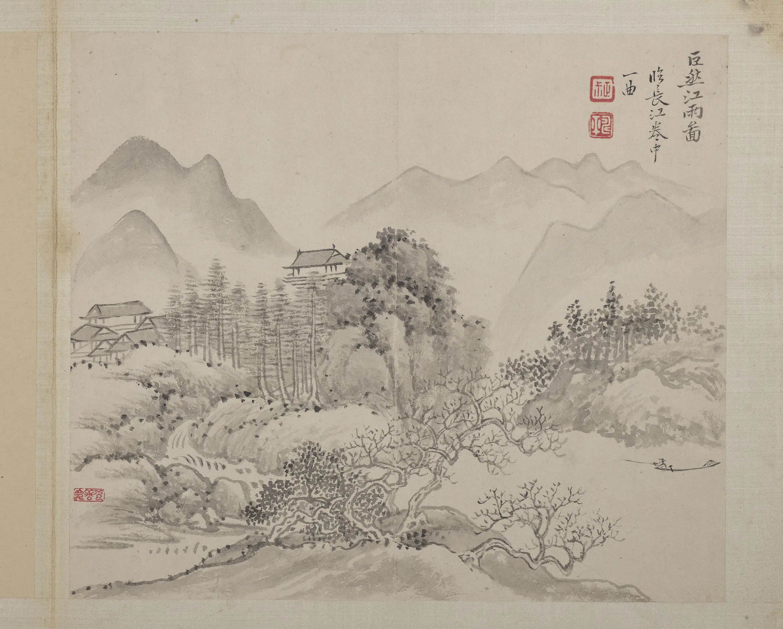 清代【恽寿平】《山水册-仿巨然江雨图》