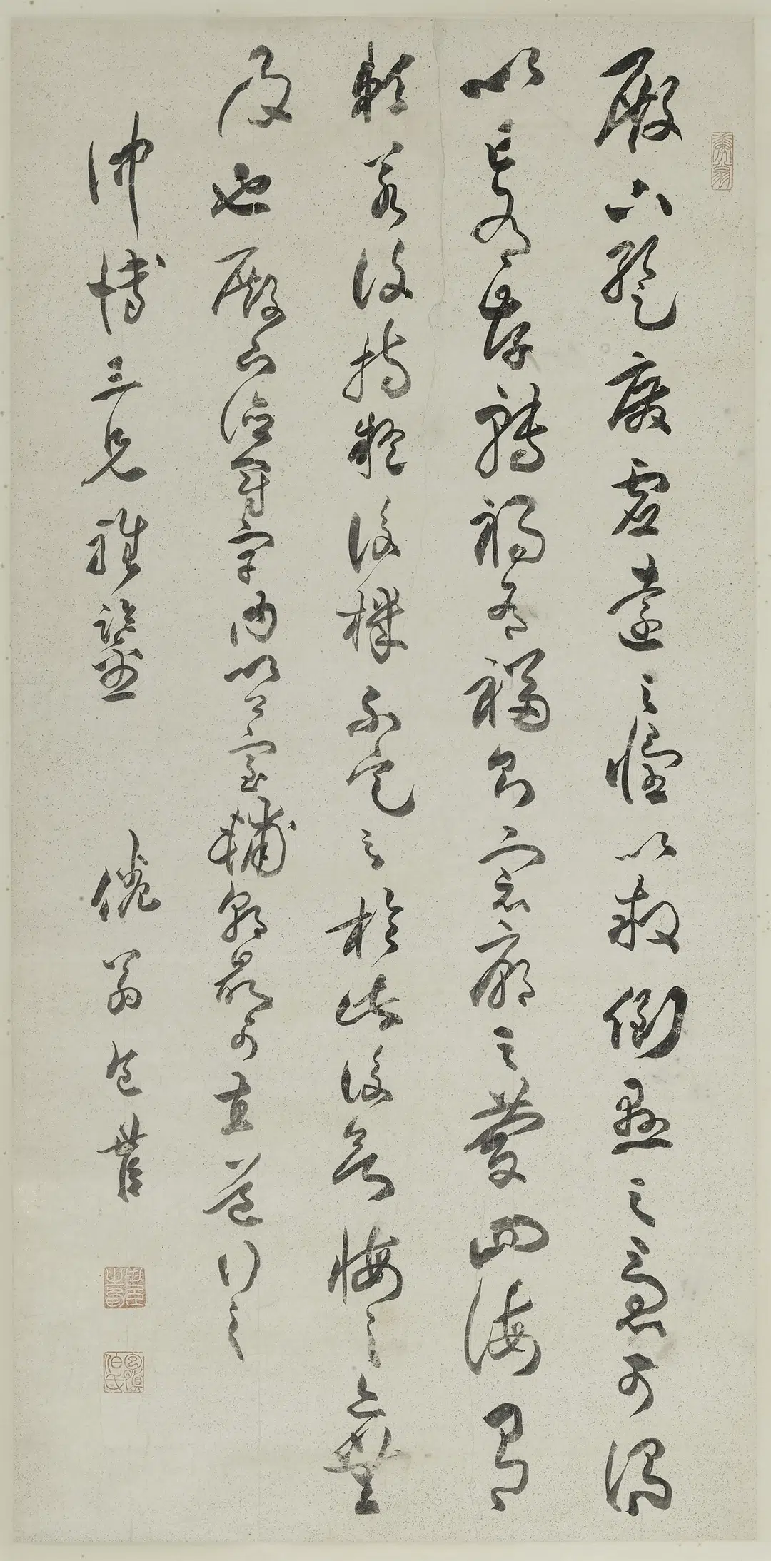 清代【包世臣】《草书节录王羲之传轴》