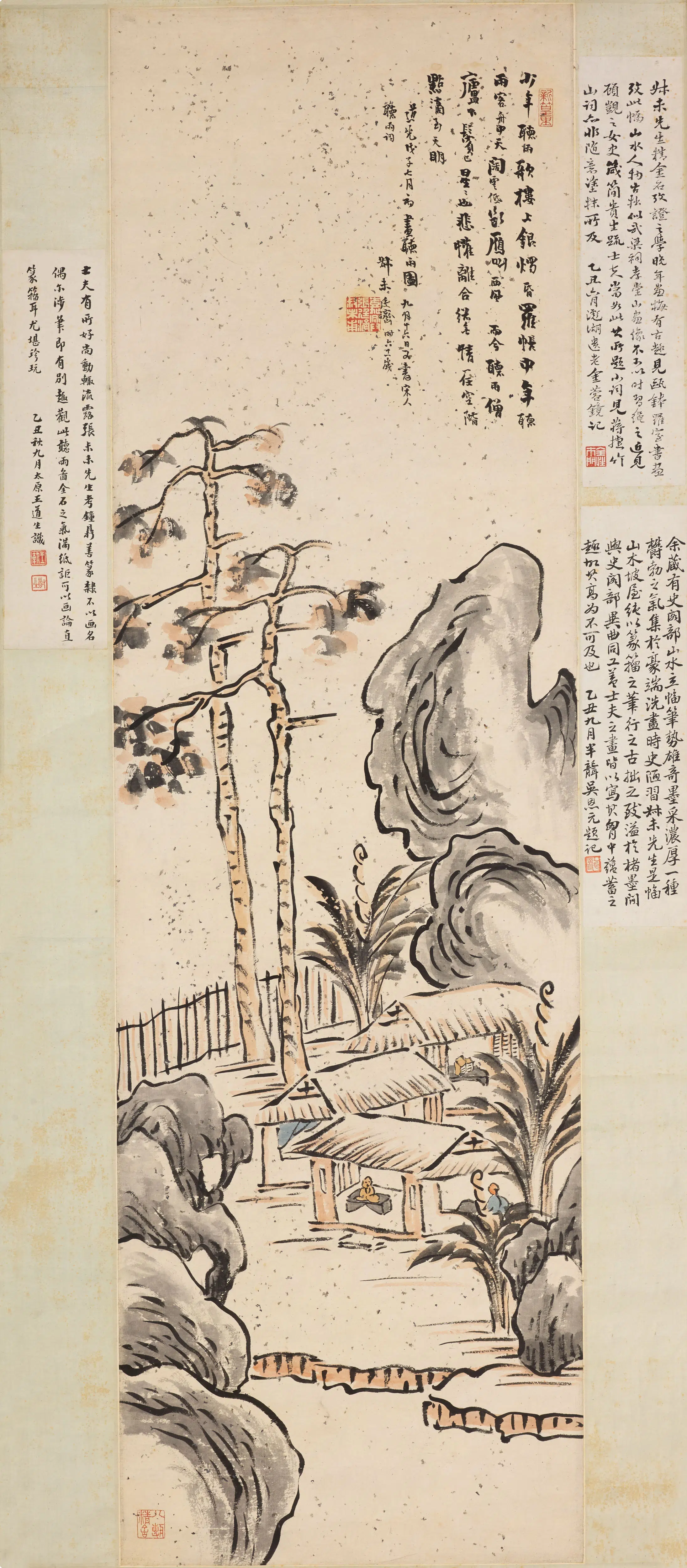 清代【张廷济】《听雨图轴》