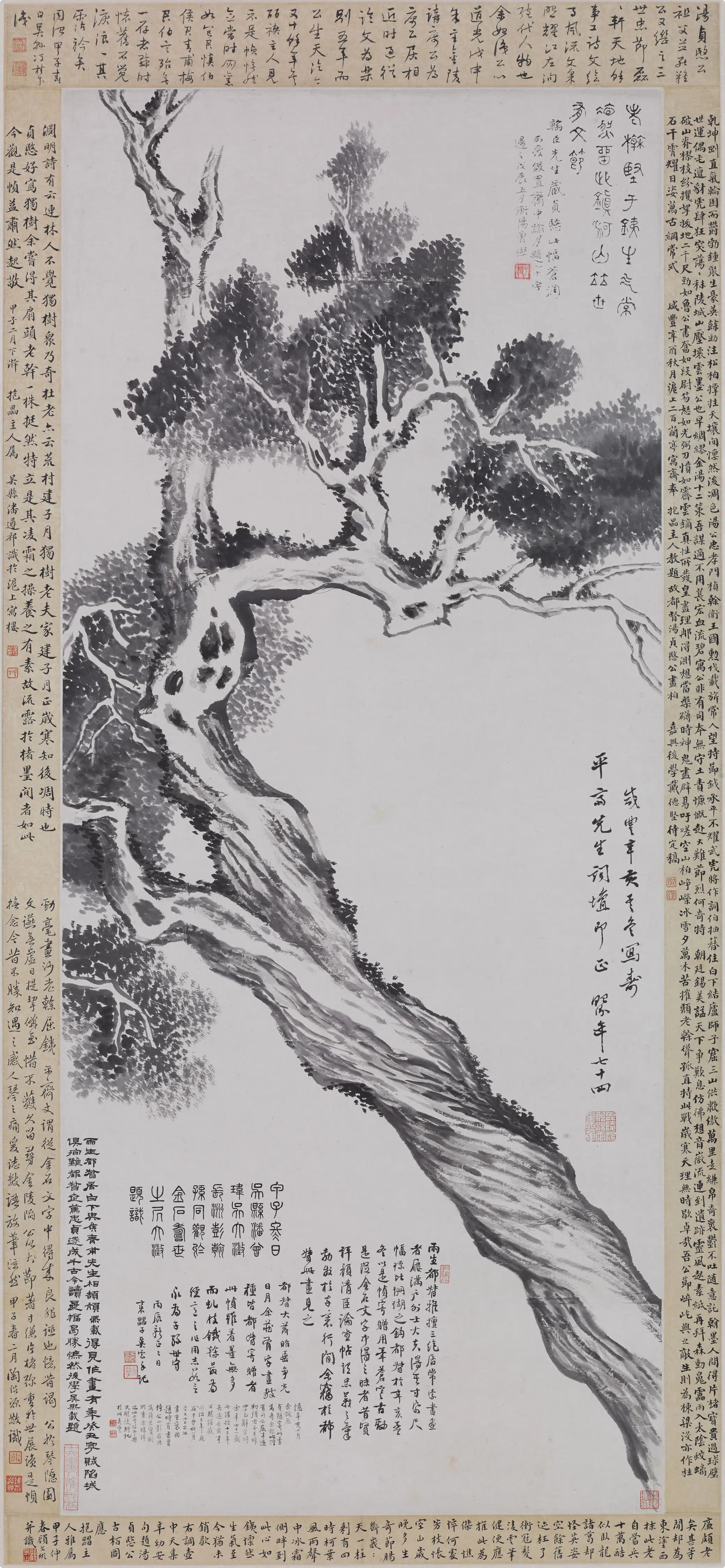 清代【汤贻汾】《柏树图轴》