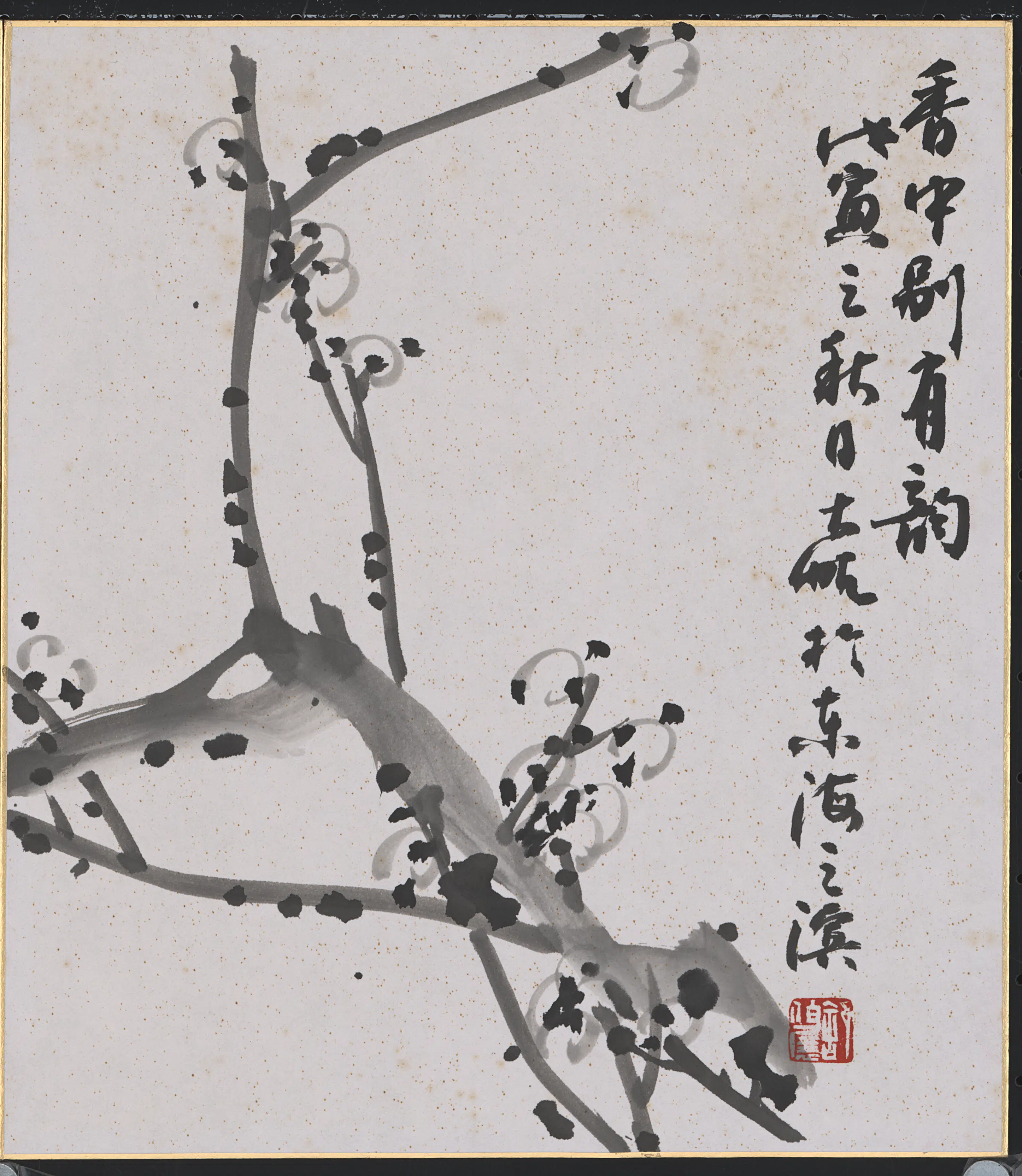 近现代【舒伯展】《墨梅卡纸-1》