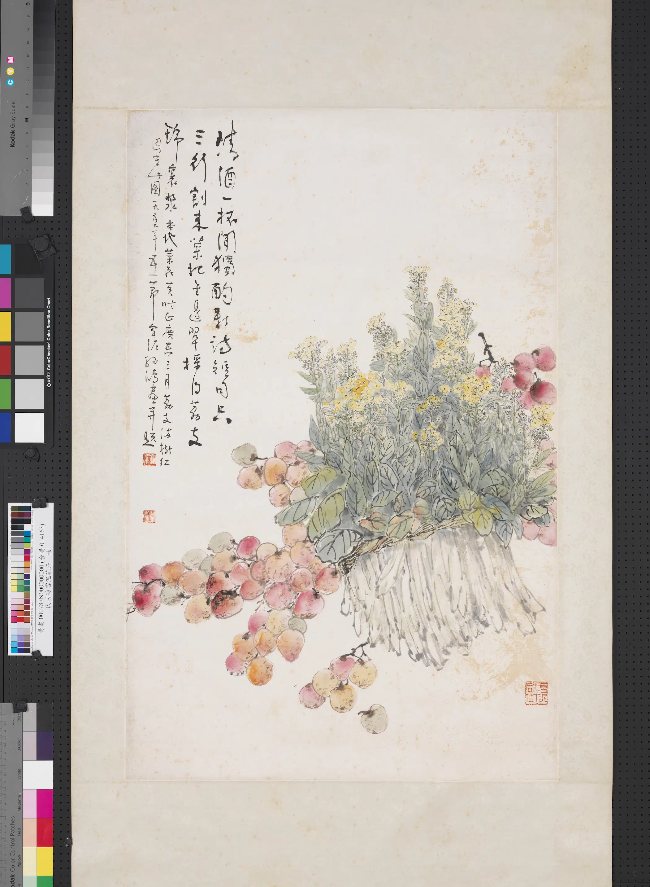 近现代【孙雪泥】《花卉图轴》