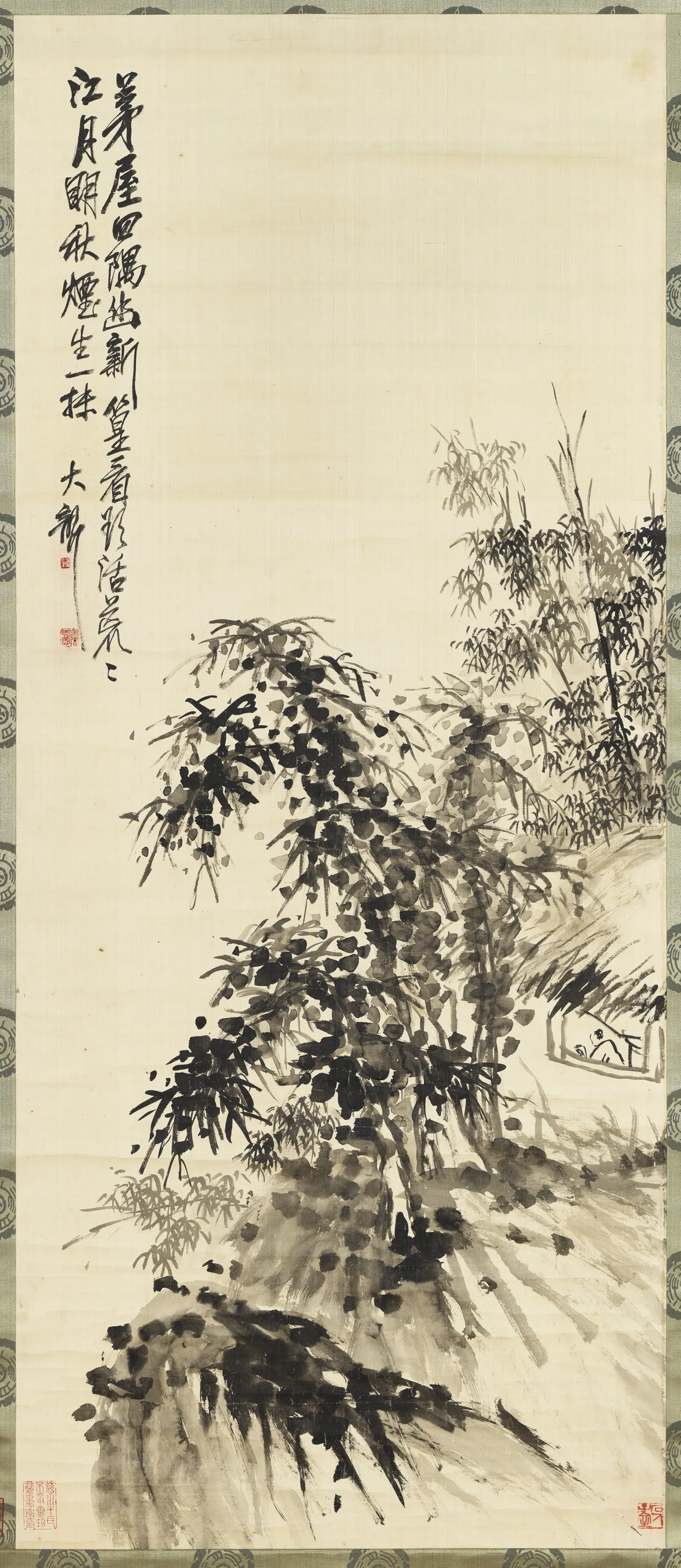 清代【吴昌硕】《山水图轴-2》 第1张