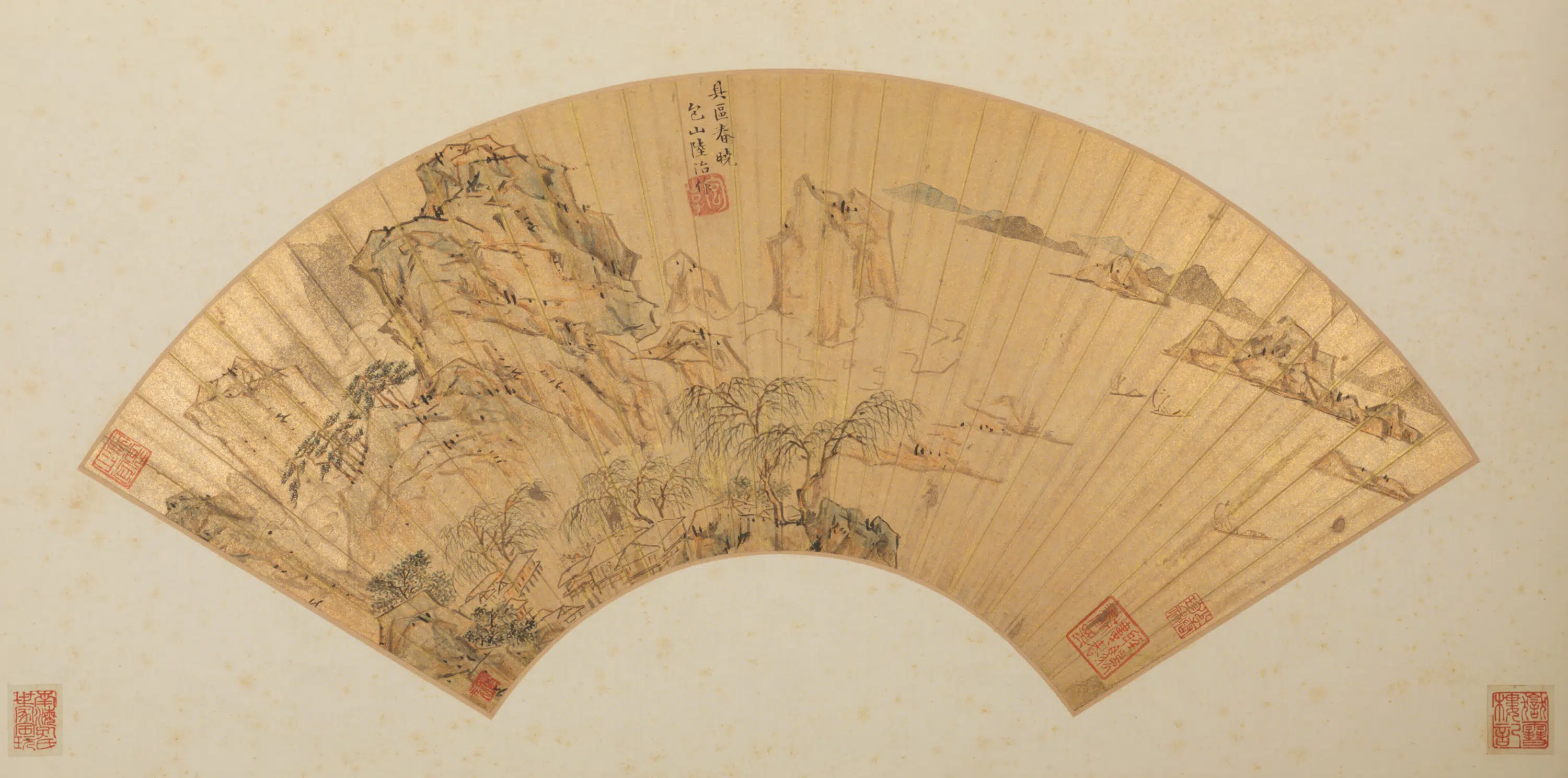 明朝【陆治】《具区春晓页》