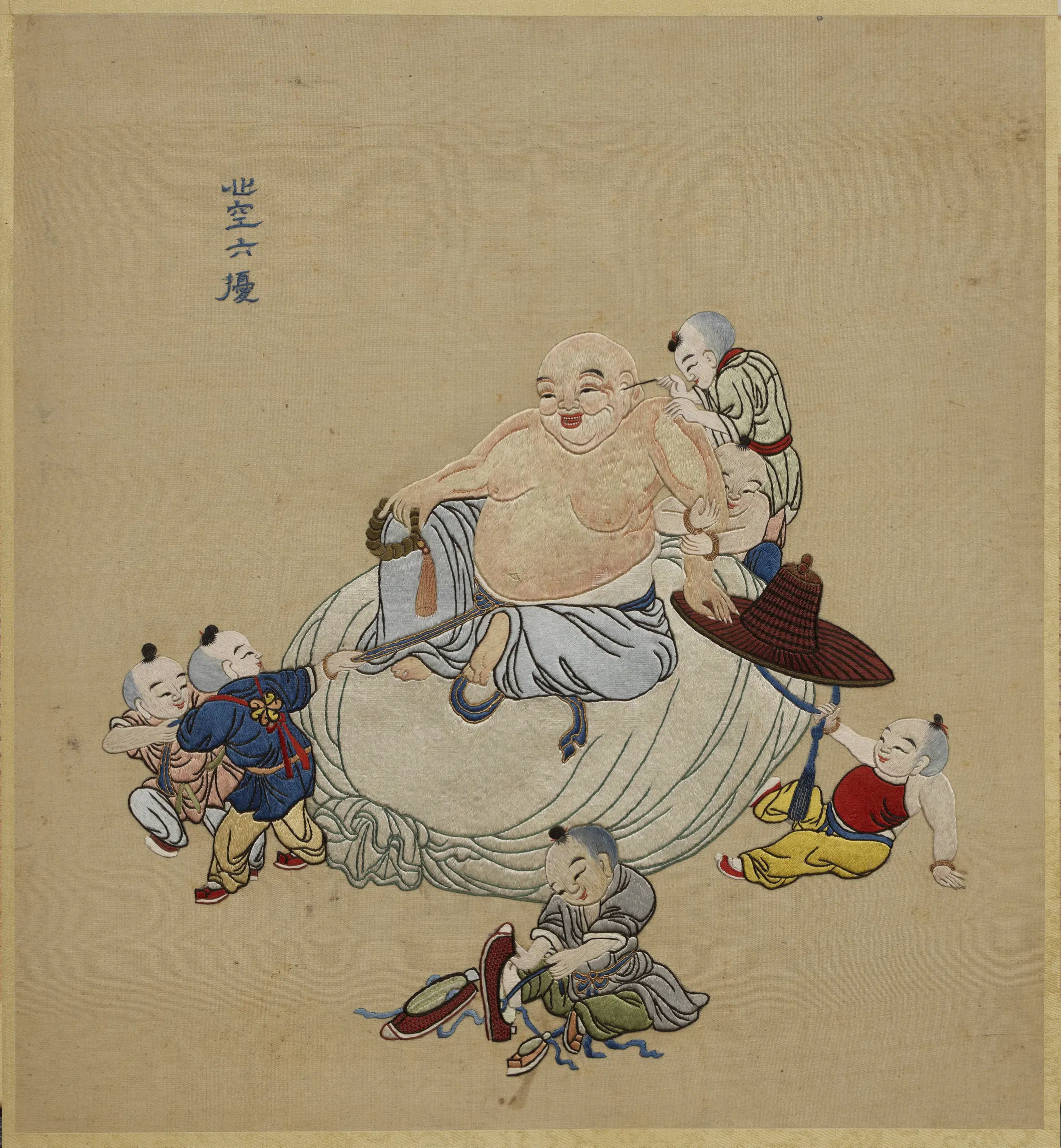 《线绣梵方圆成册-心空六扰》