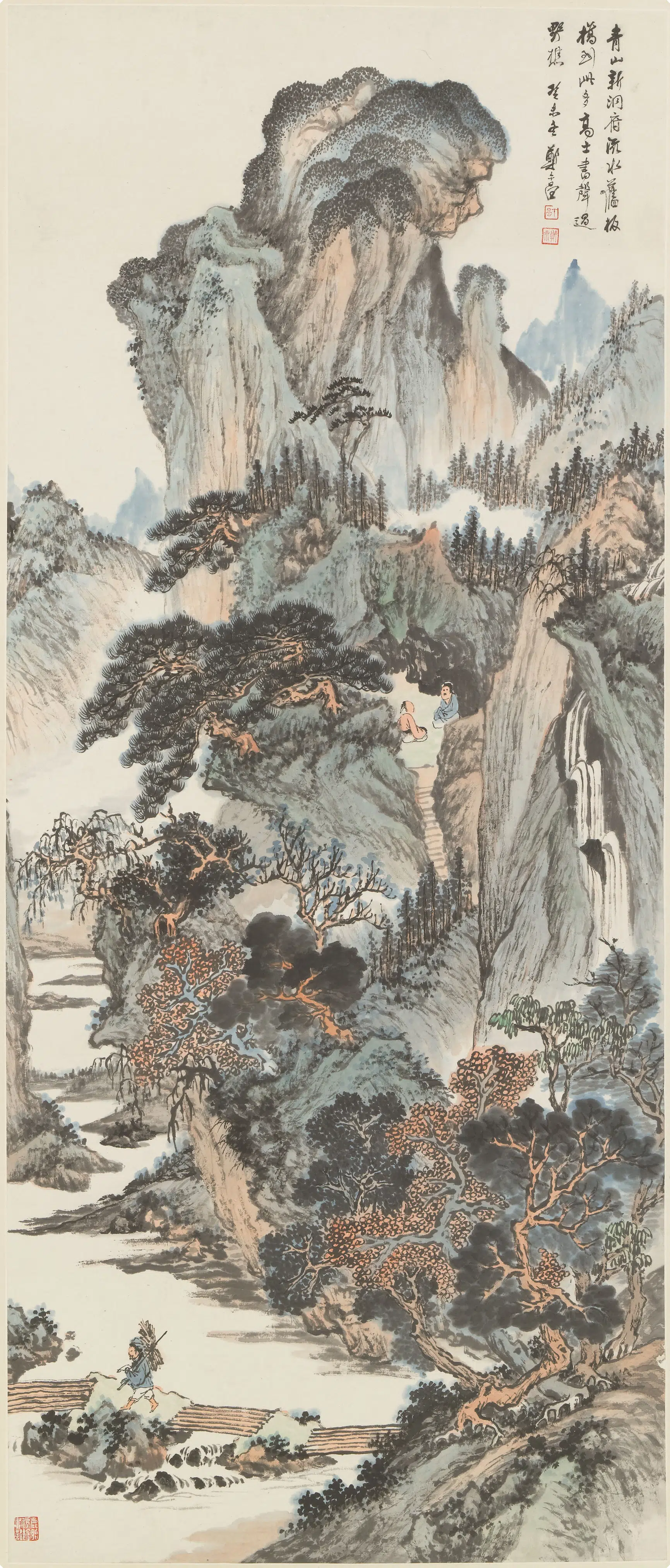 近现代【郑午昌】《青山流水图轴》
