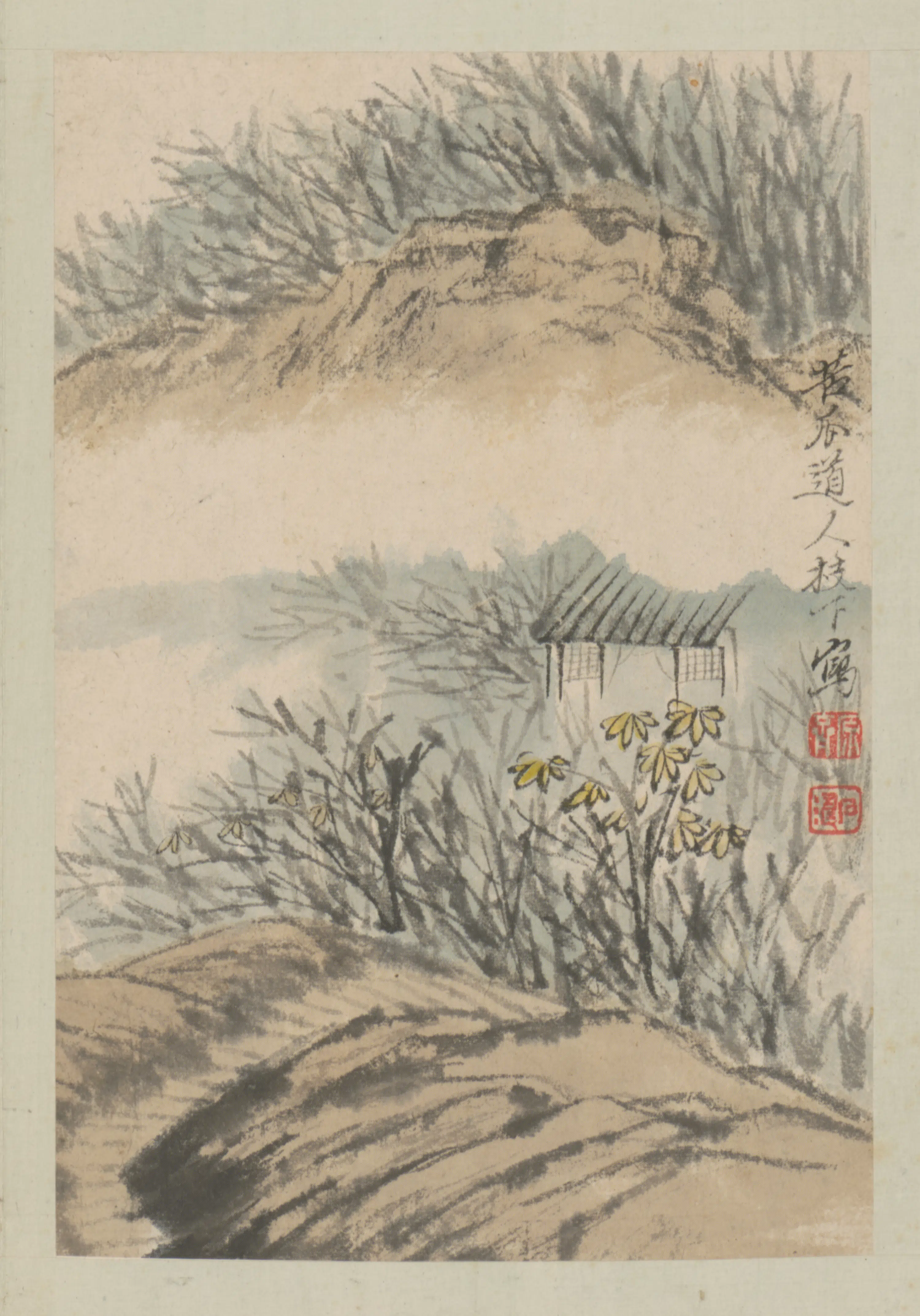 清代【石涛】《山水图册-1（10开）》 第6张