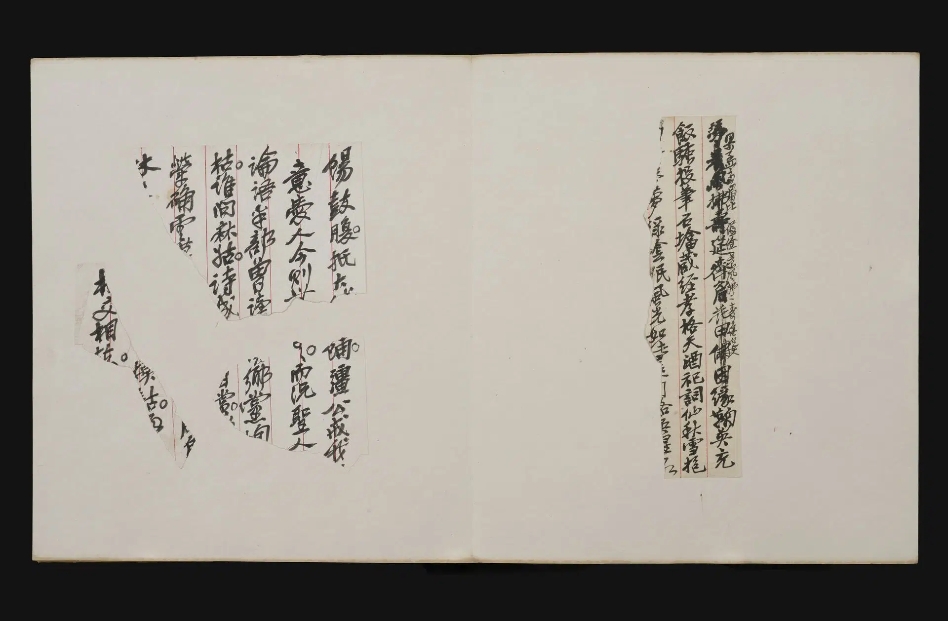 近现代【吴昌硕】《零珠碎玉手迹册》 第13张 近现代【吴昌硕】《零珠碎玉手迹册》 第13张