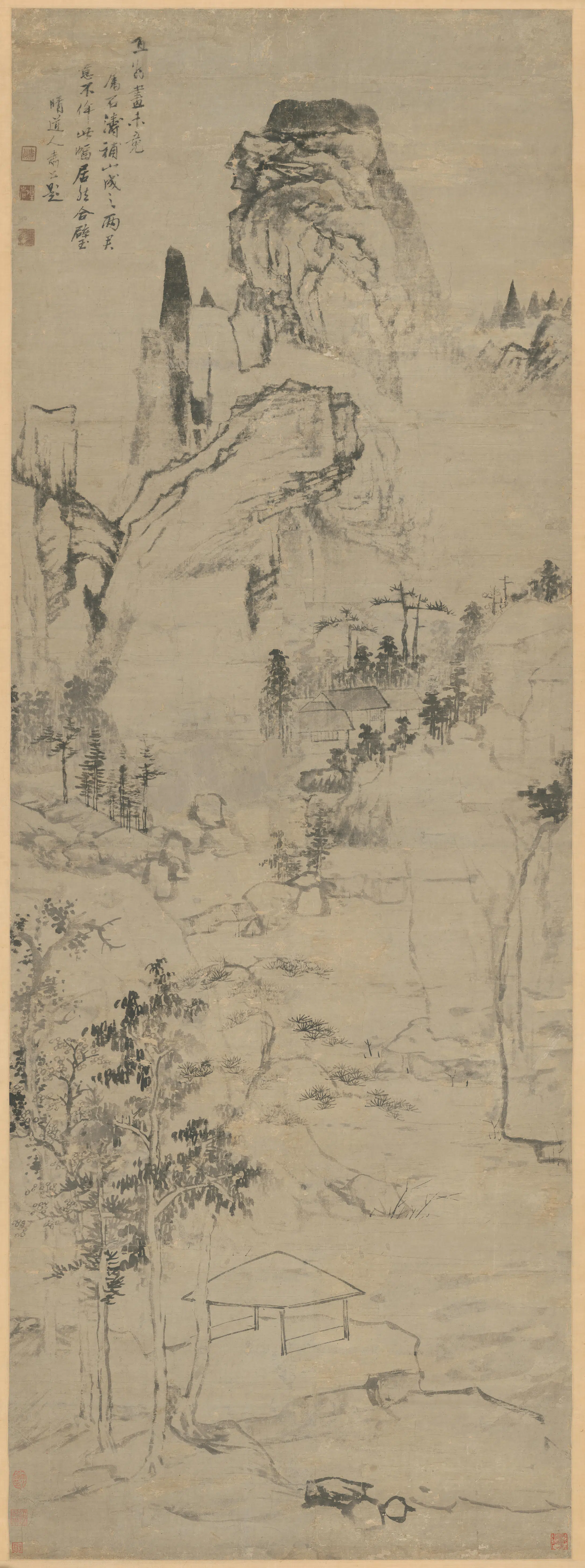 清代【石涛】《查士标、石涛合画山水图轴》 第1张