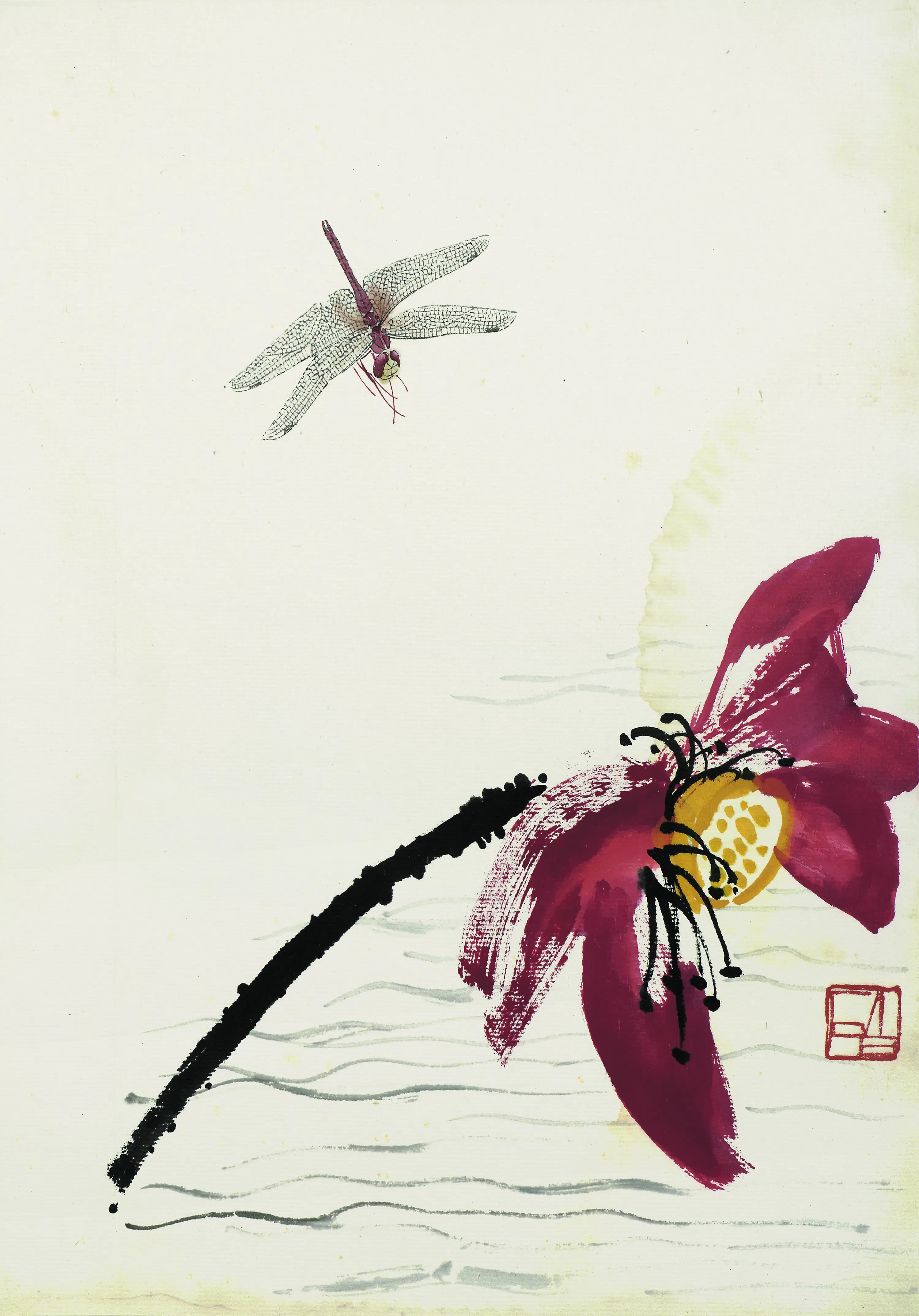 近现代【齐白石】《叶隐闻声-花卉工笔草虫册-秋塘飞蜓（红荷蜻蜓）》