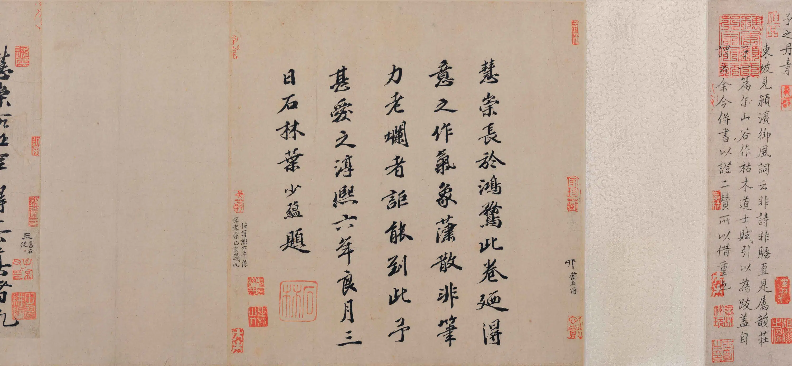 明朝【佚名】《庄列高风图卷》 第4张