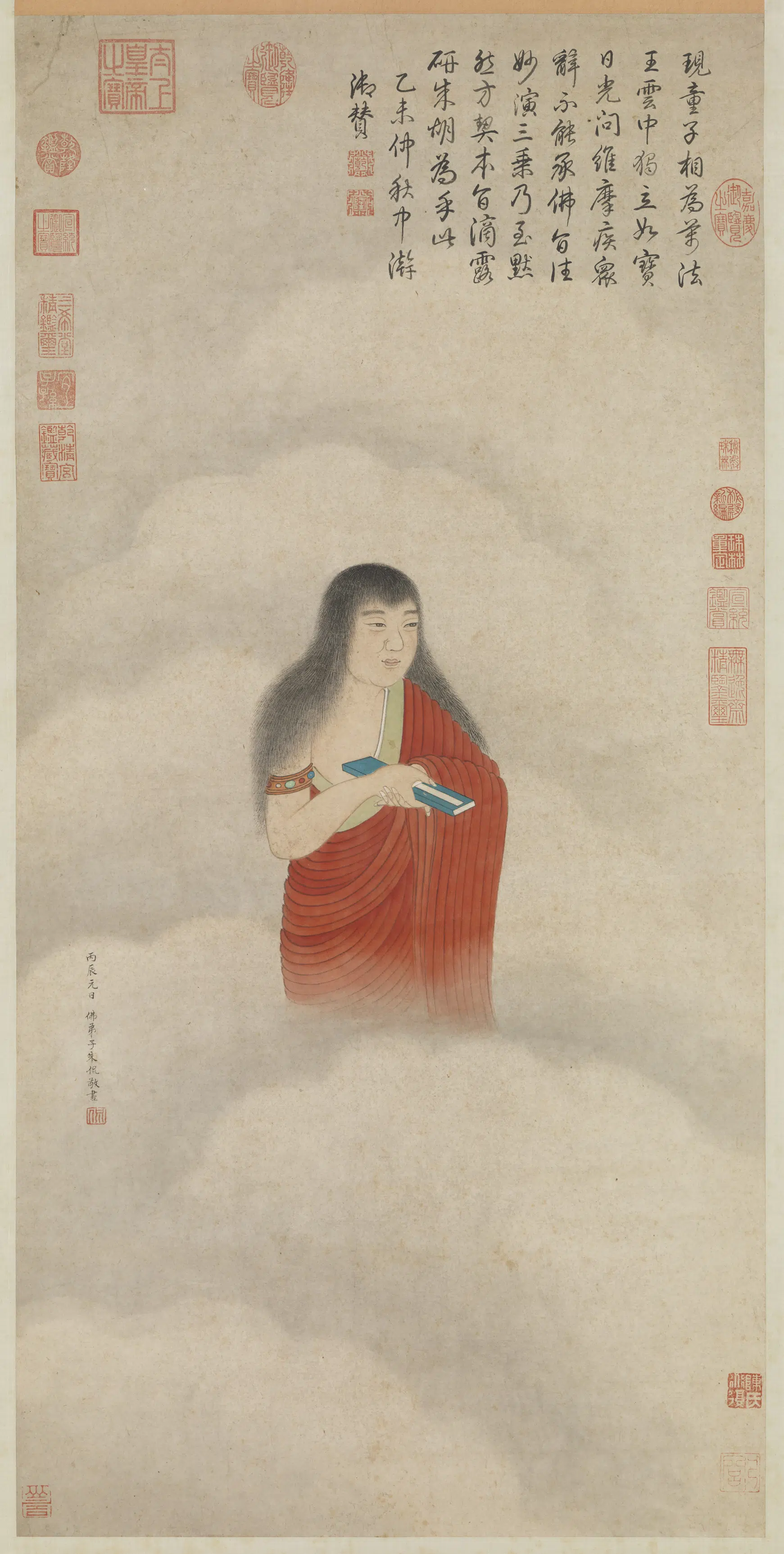 明朝【朱侃】《画童贞像图轴》