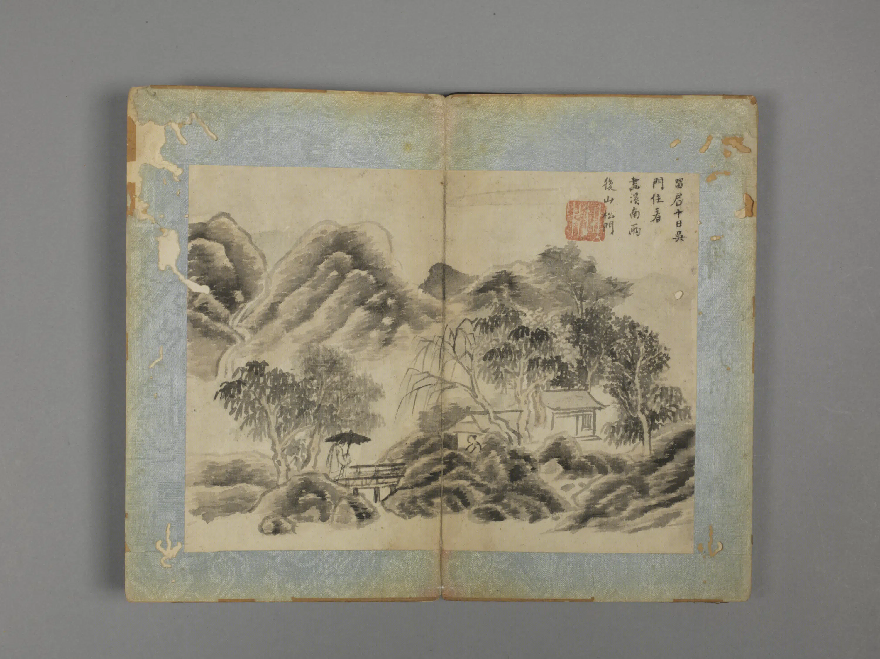 清代【程鸣】《山水册（10开）》 第7张