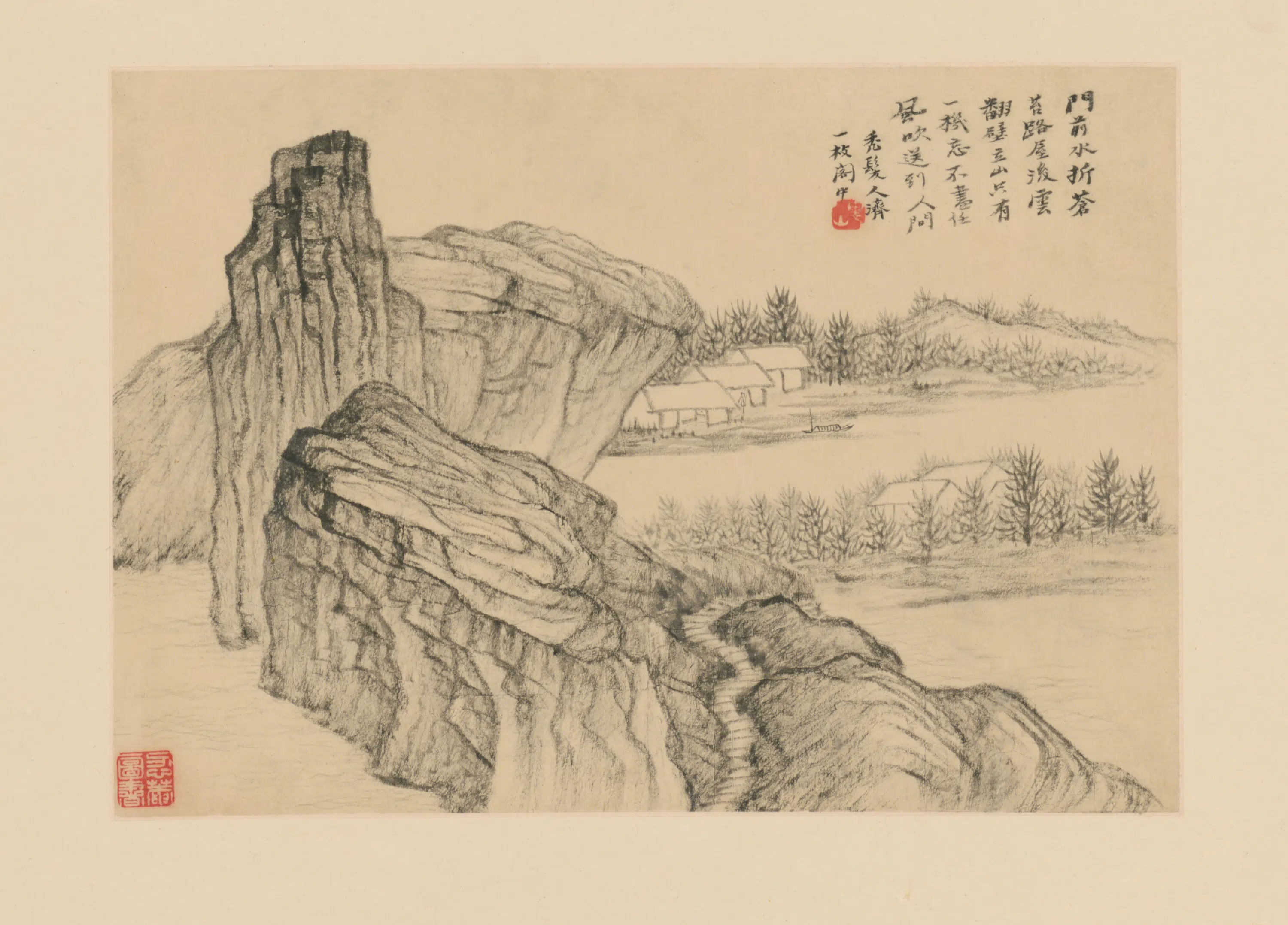清代【原济】《山水册-2》 第2张