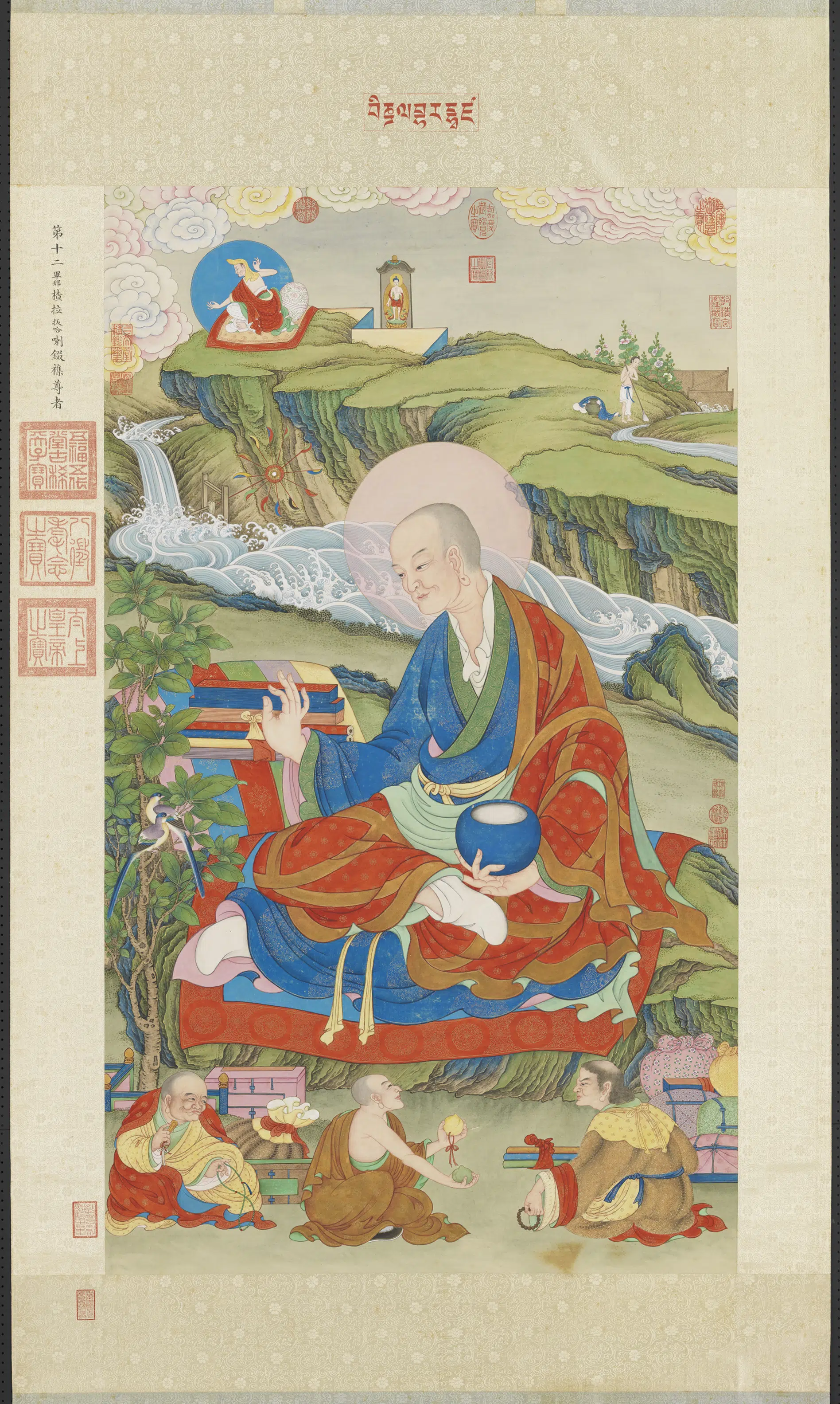 清代【姚文瀚】《画第十二那楂拔哈喇錣杂尊者图轴》