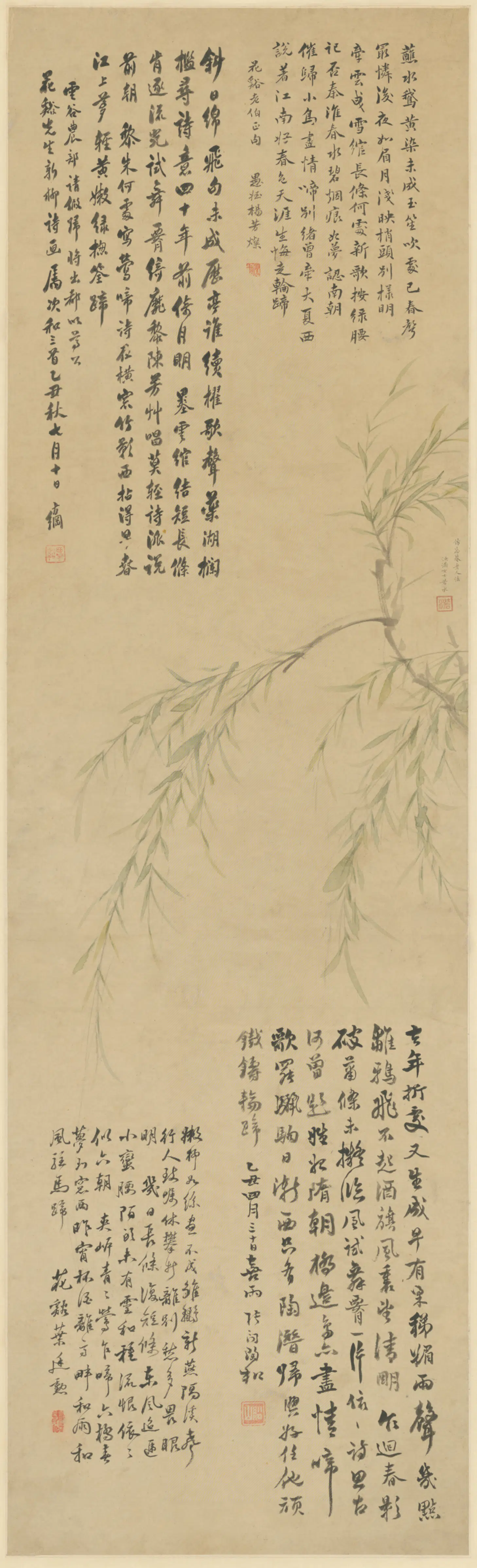 清代《若水新柳诗意图轴》 第1张