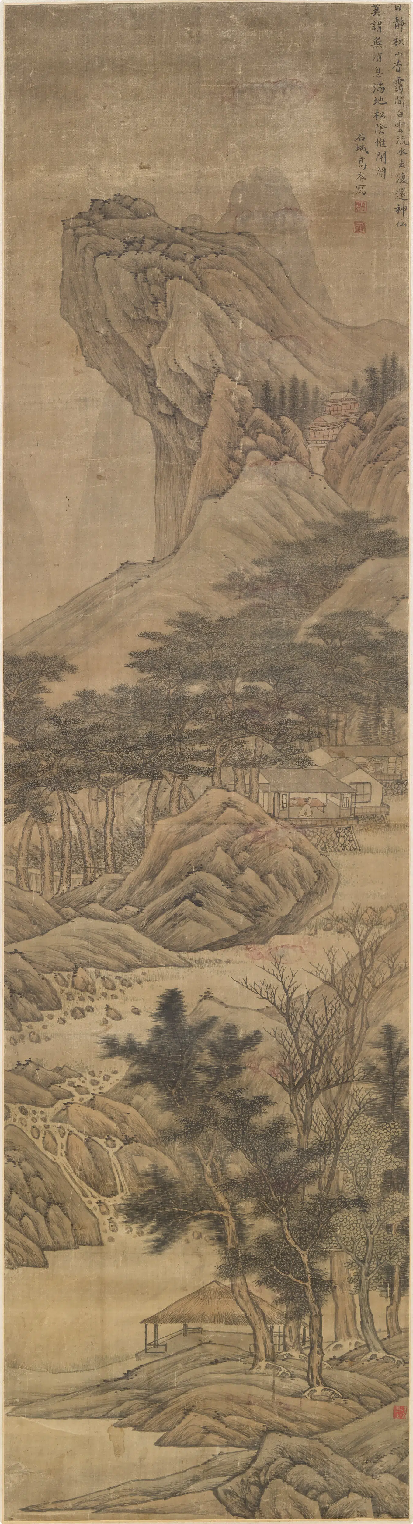 清代【高岑】《山水图轴-1》