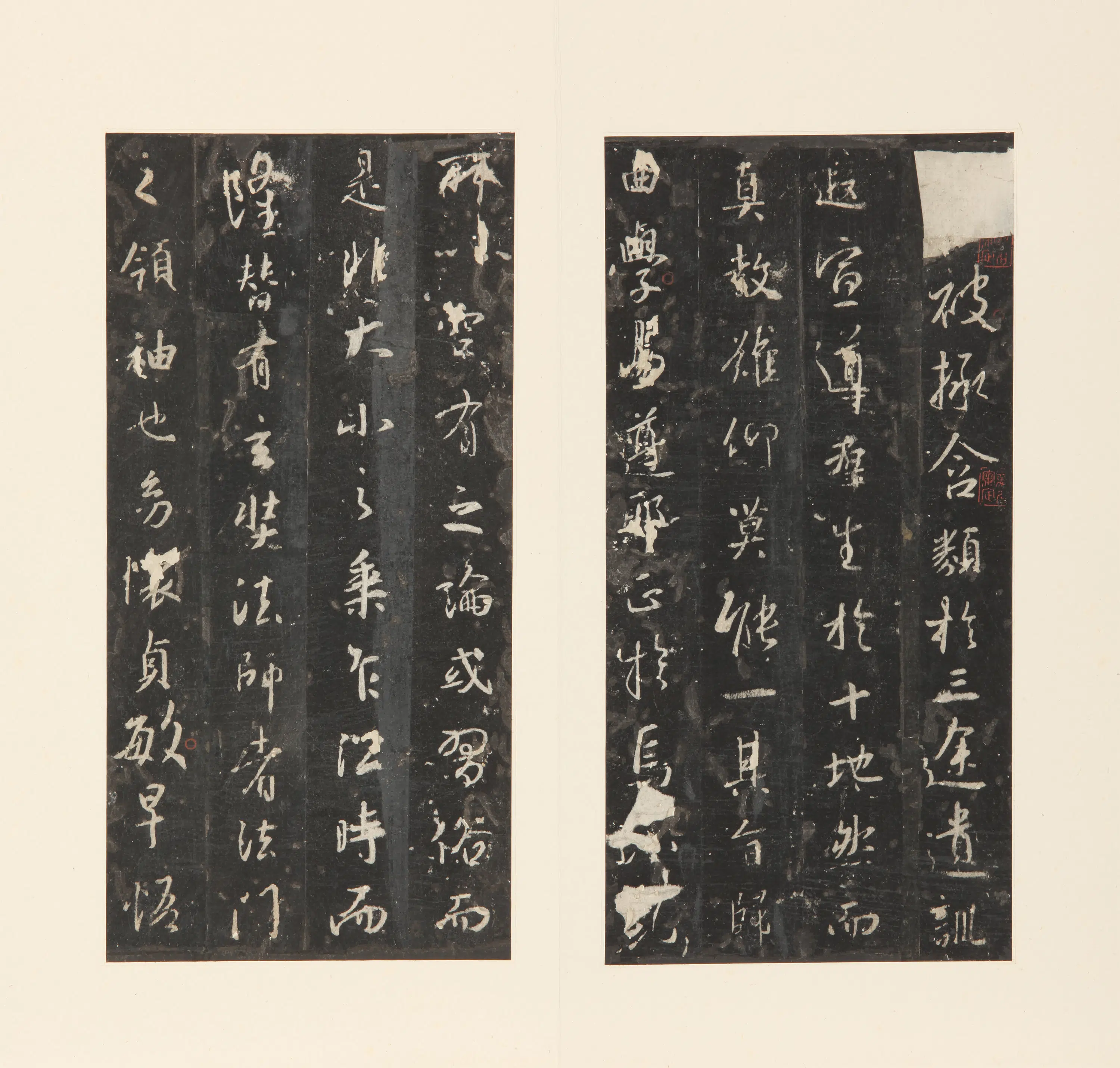 东晋【王羲之】《怀仁集王圣教序拓本(大唐三藏圣教序)》 第2张 东晋【王羲之】《怀仁集王圣教序拓本(大唐三藏圣教序)》 第2张