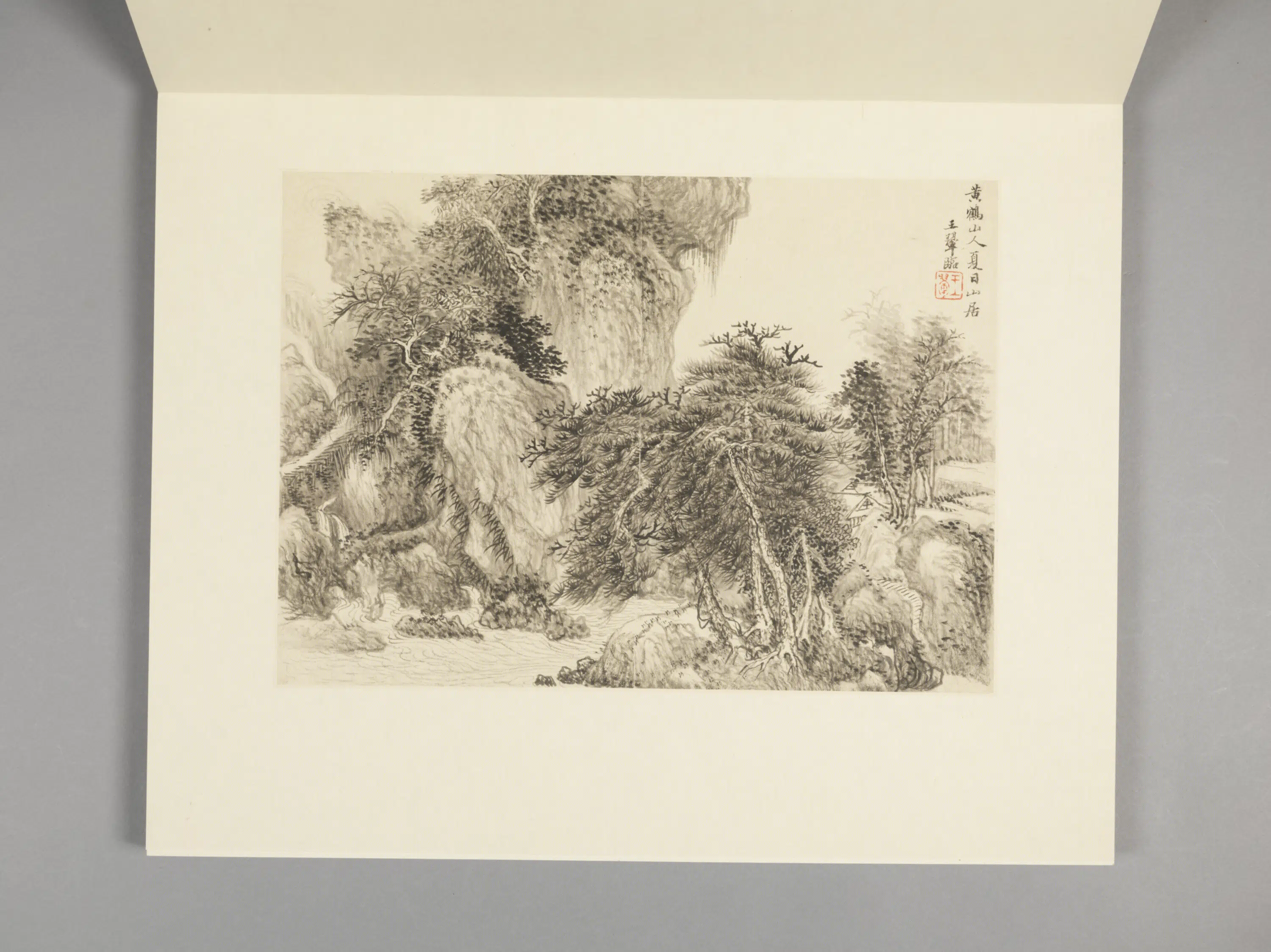 清代【王翚】《仿古山水册-1(8开)》 第2张 清代【王翚】《仿古山水册-1(8开)》 第2张