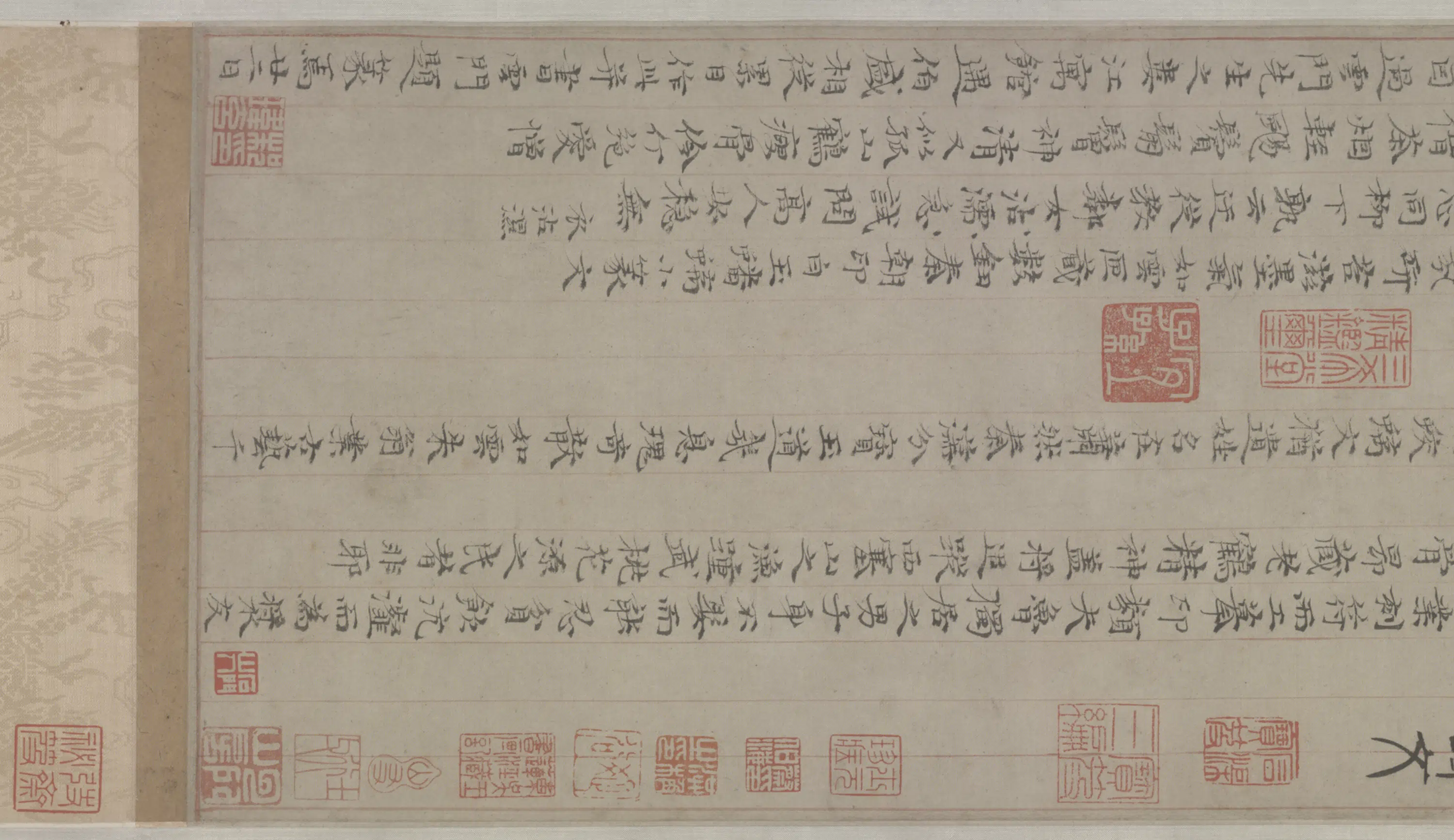 元朝【倪瓒】《小楷书静寄轩诗文轴装卷》 第2张 元朝【倪瓒】《小楷书静寄轩诗文轴装卷》 第2张