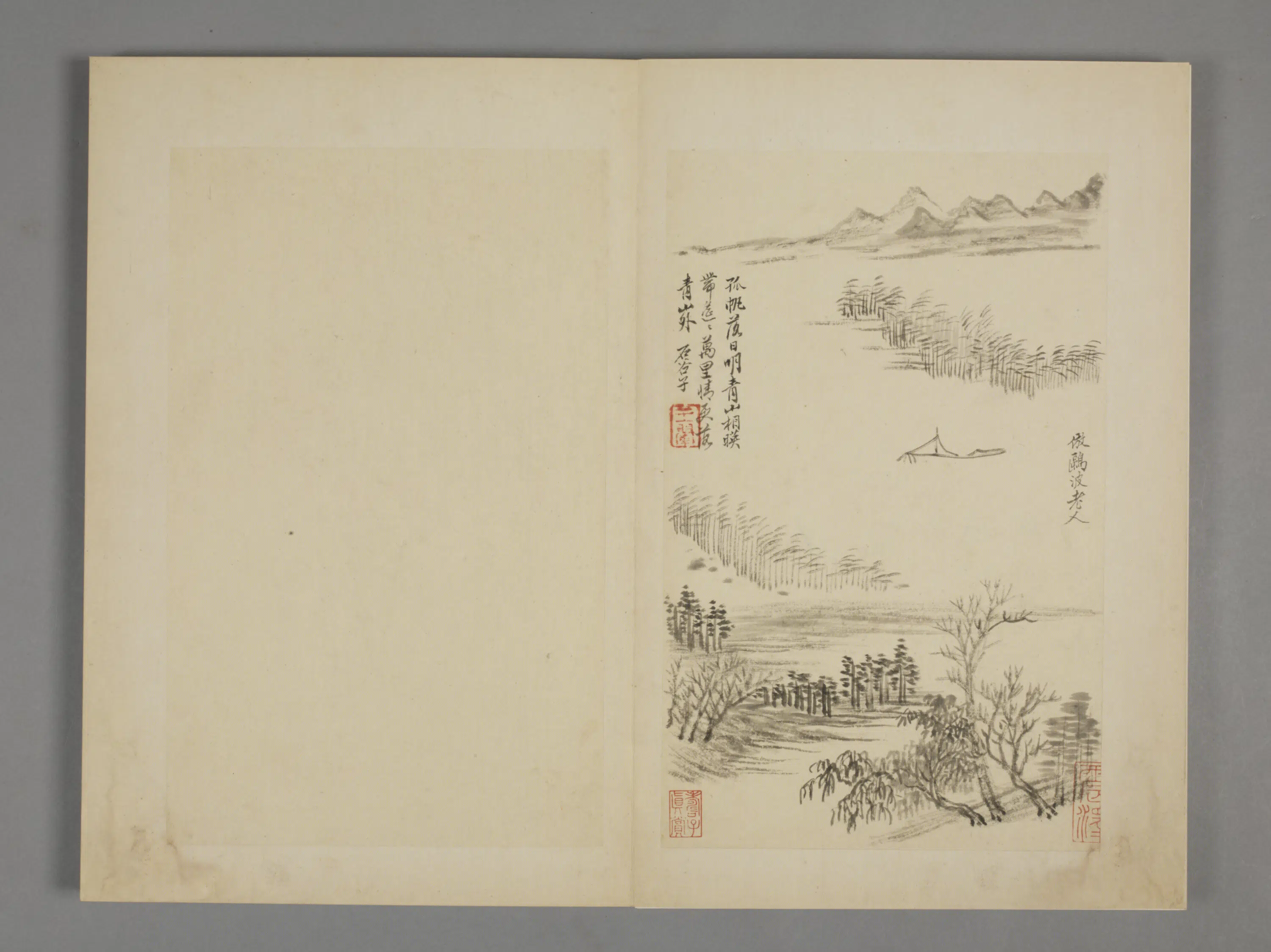 清代【王翚】《仿古山水册(9开)》 第7张 清代【王翚】《仿古山水册(9开)》 第7张