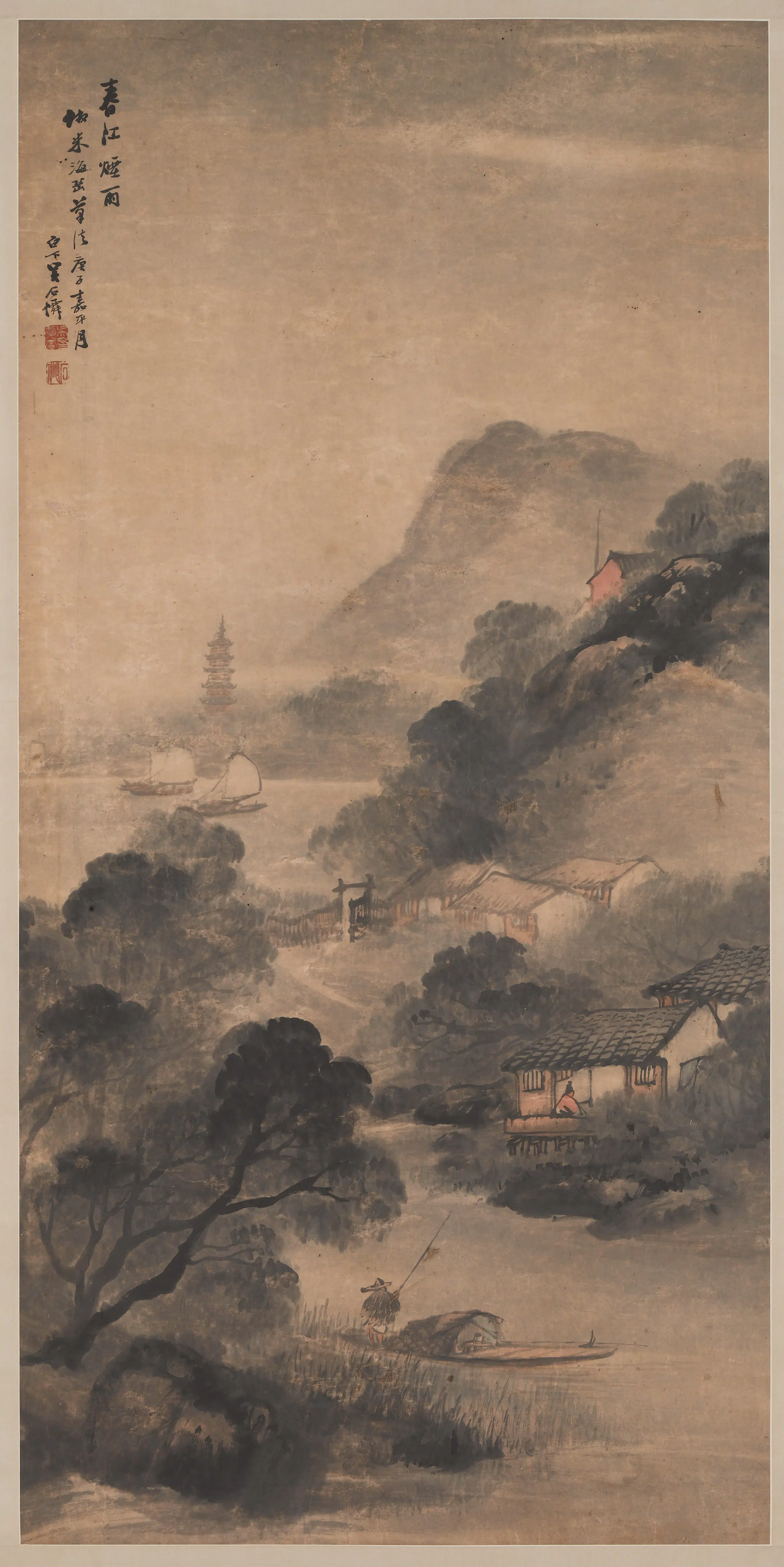 近现代【吴石仙（僊）】《春江烟雨图轴》