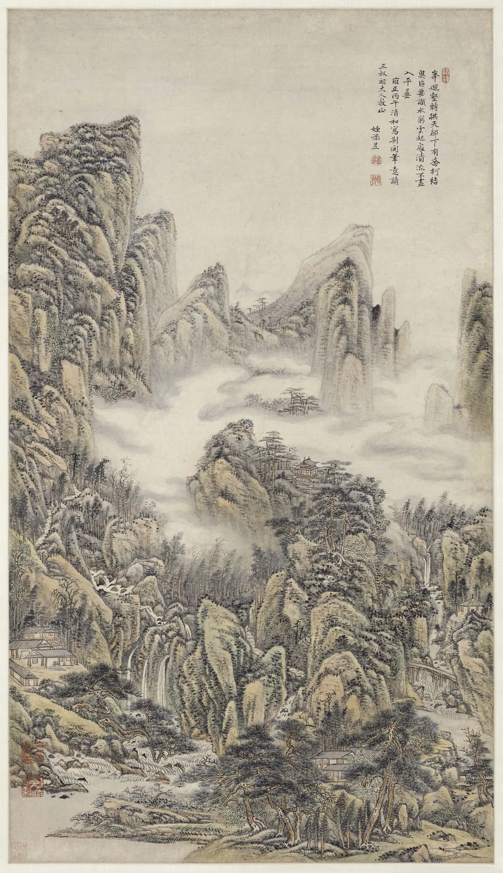 清代【王昱】《重林复嶂图轴》