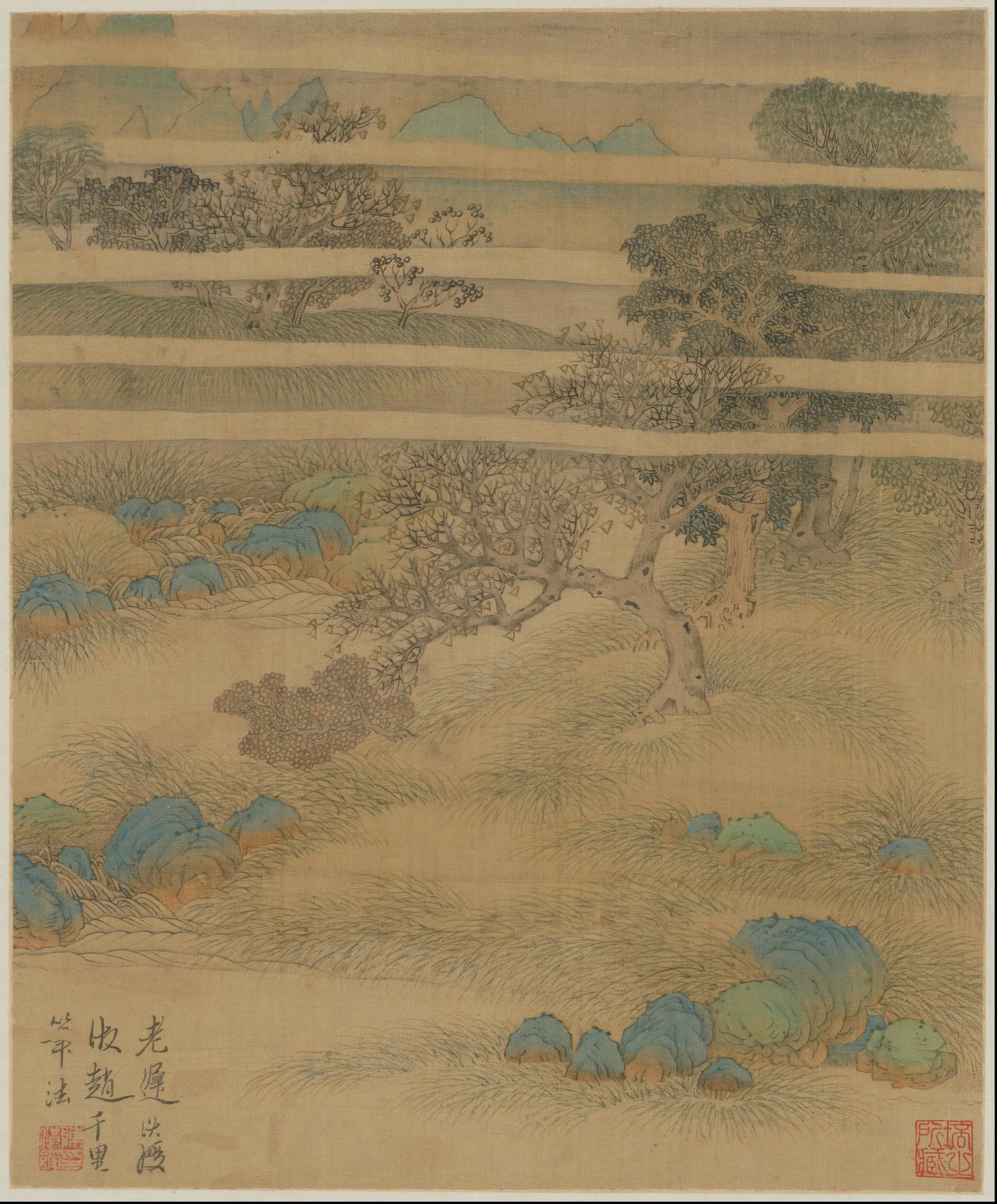 明代【陈洪绶】《杂画图册》 第5张