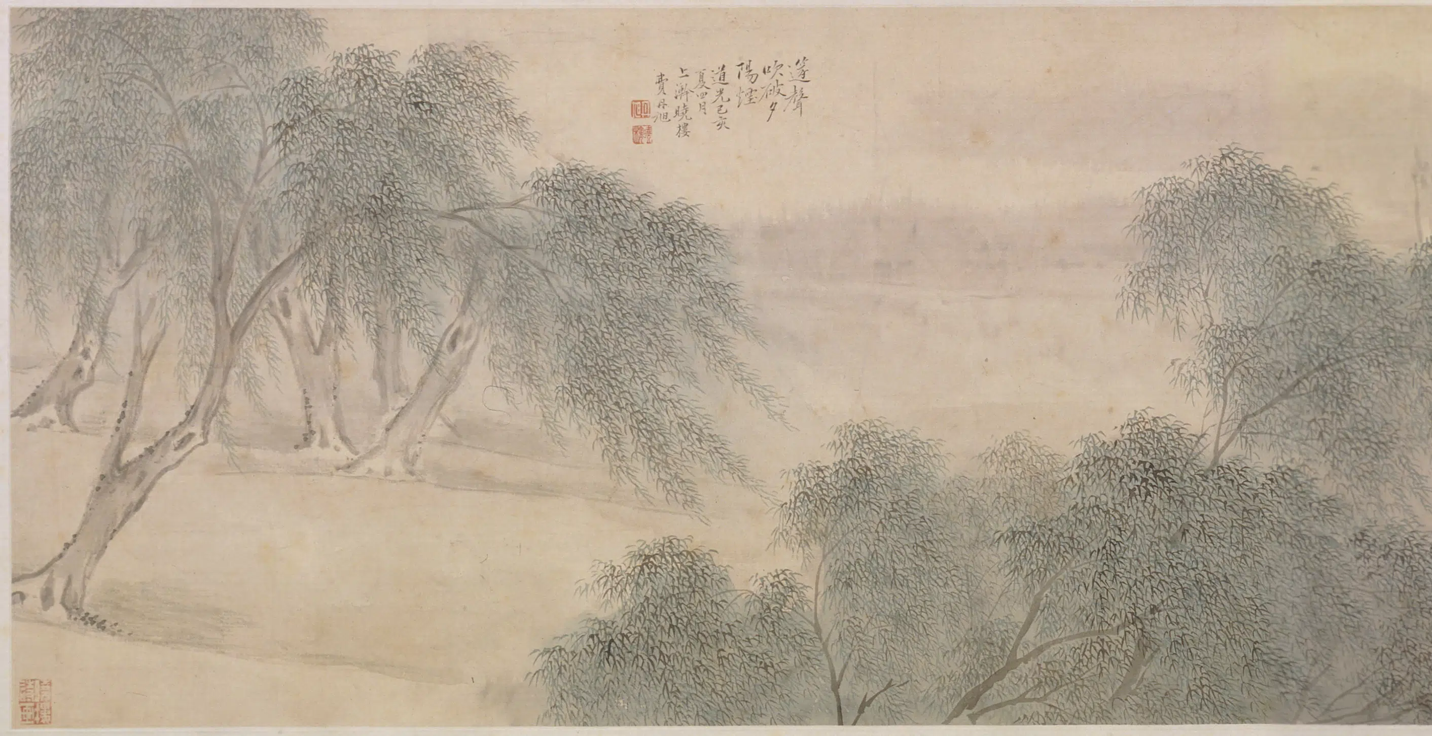 清代【费丹旭】《归牧图卷》