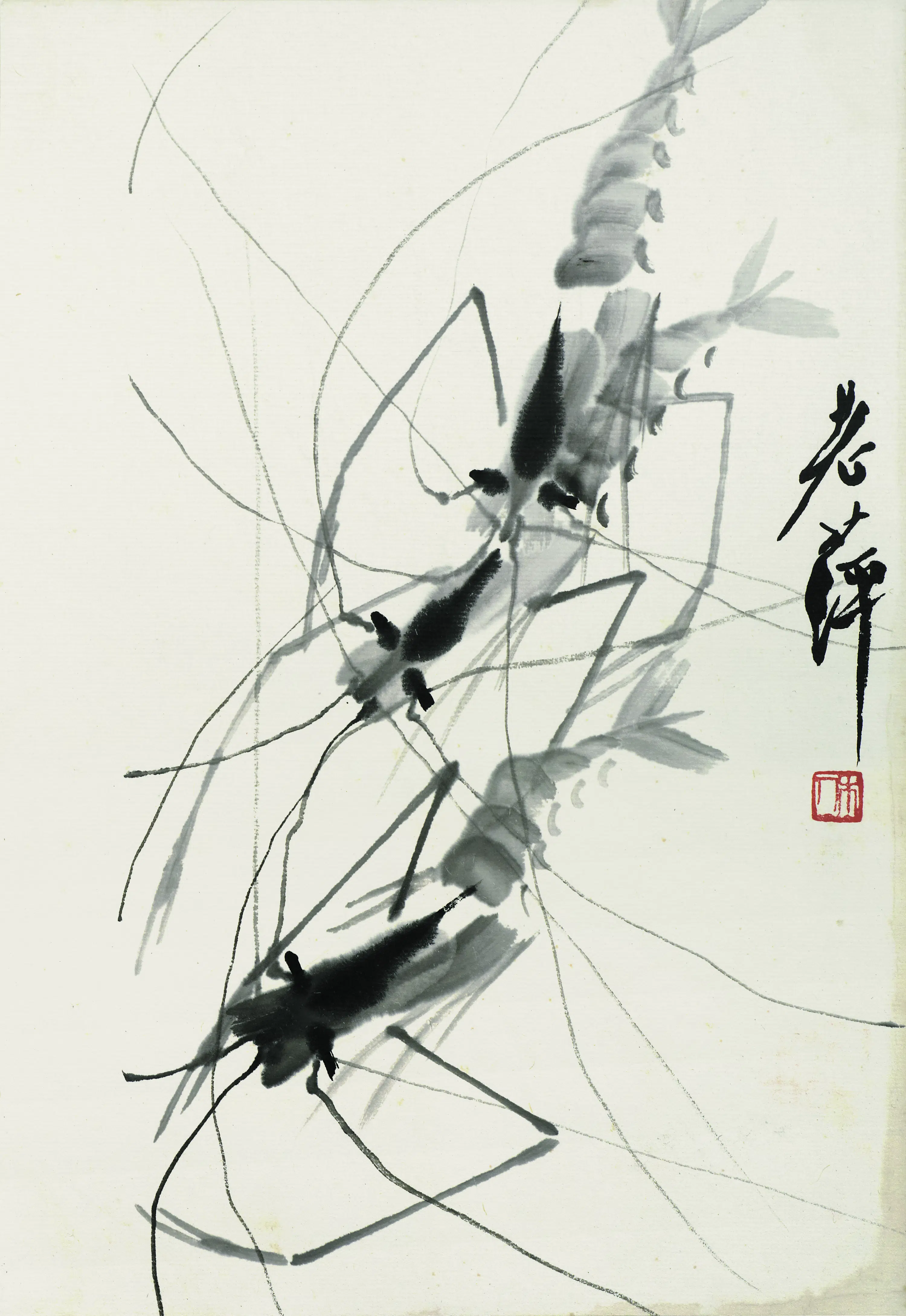 近现代【齐白石】《水墨群虾》