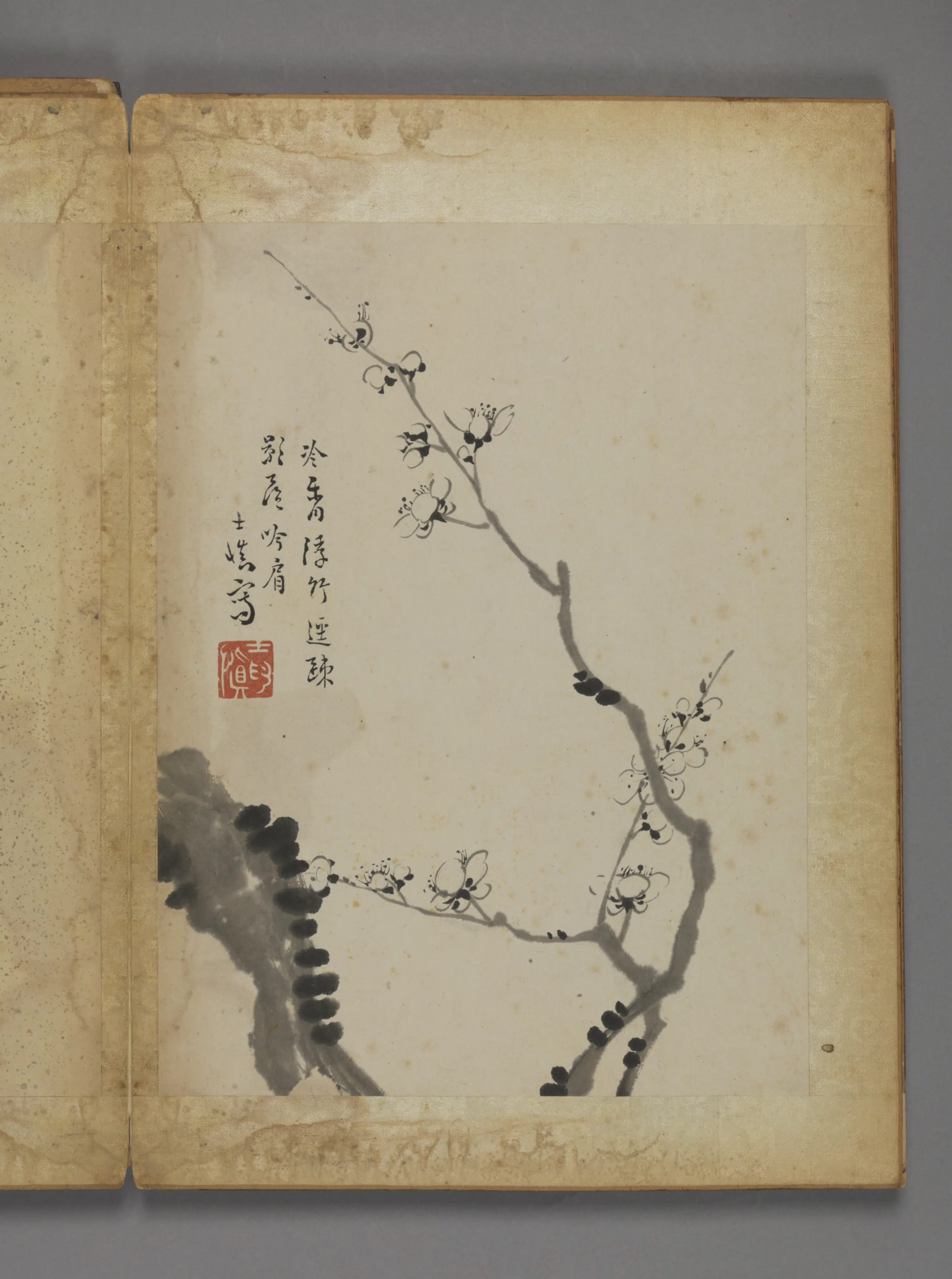 清代【汪士慎】《花卉册(12开)》 第5张 清代【汪士慎】《花卉册(12开)》 第5张
