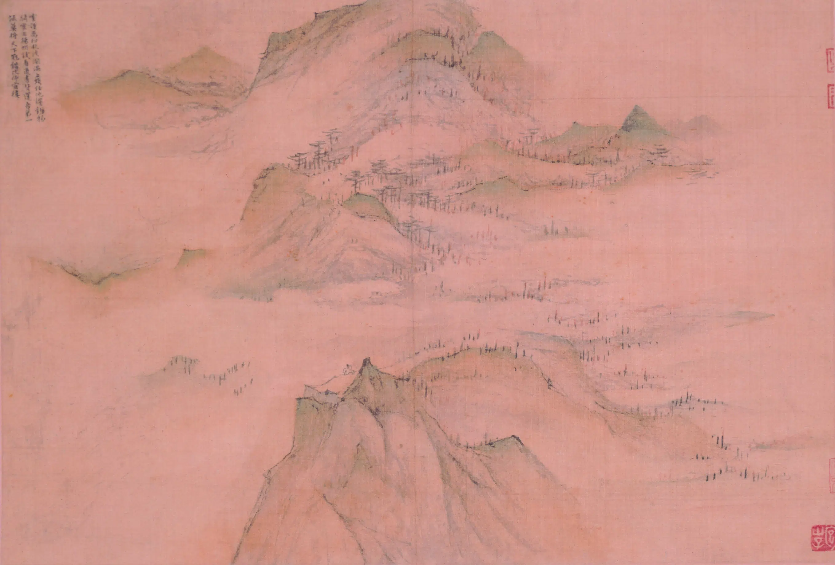 明朝【陆治】《临王履华山图册》 第18张