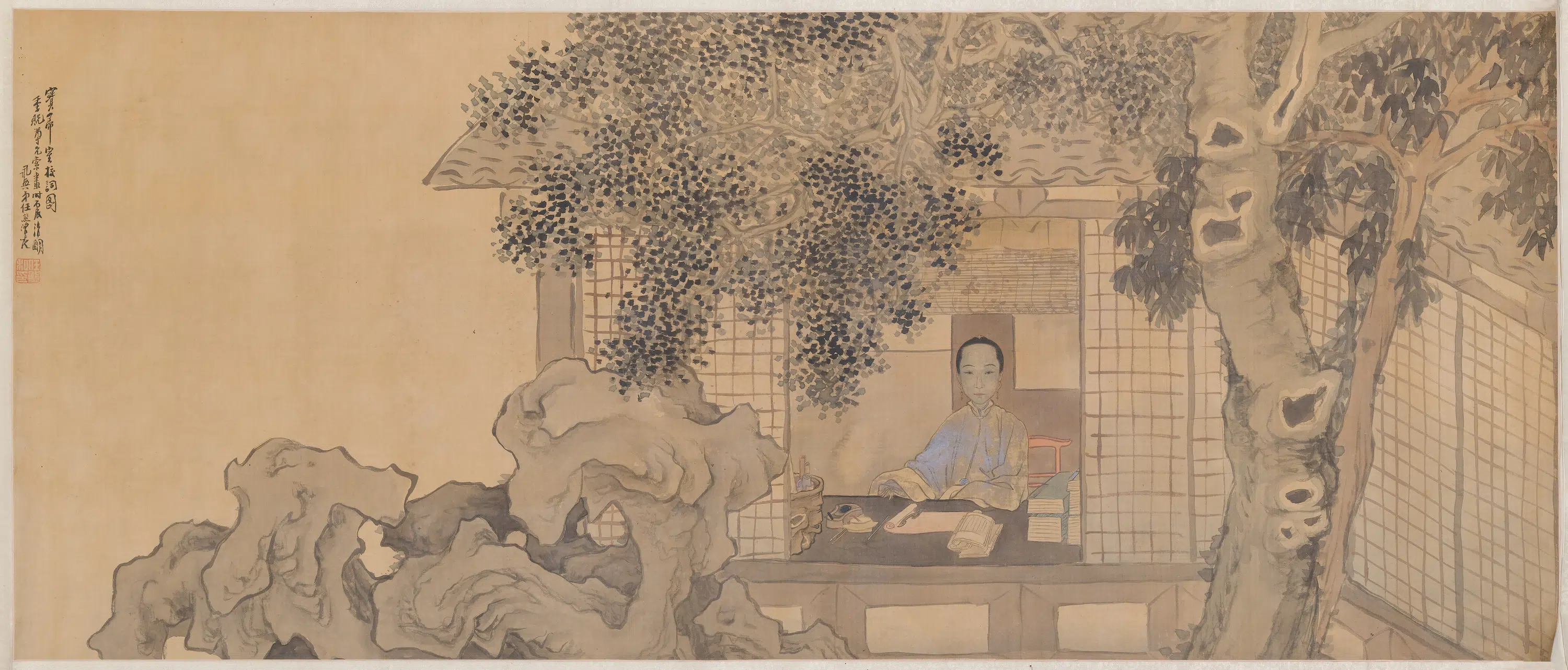 清代【任熊】《宝帚室校词图卷》